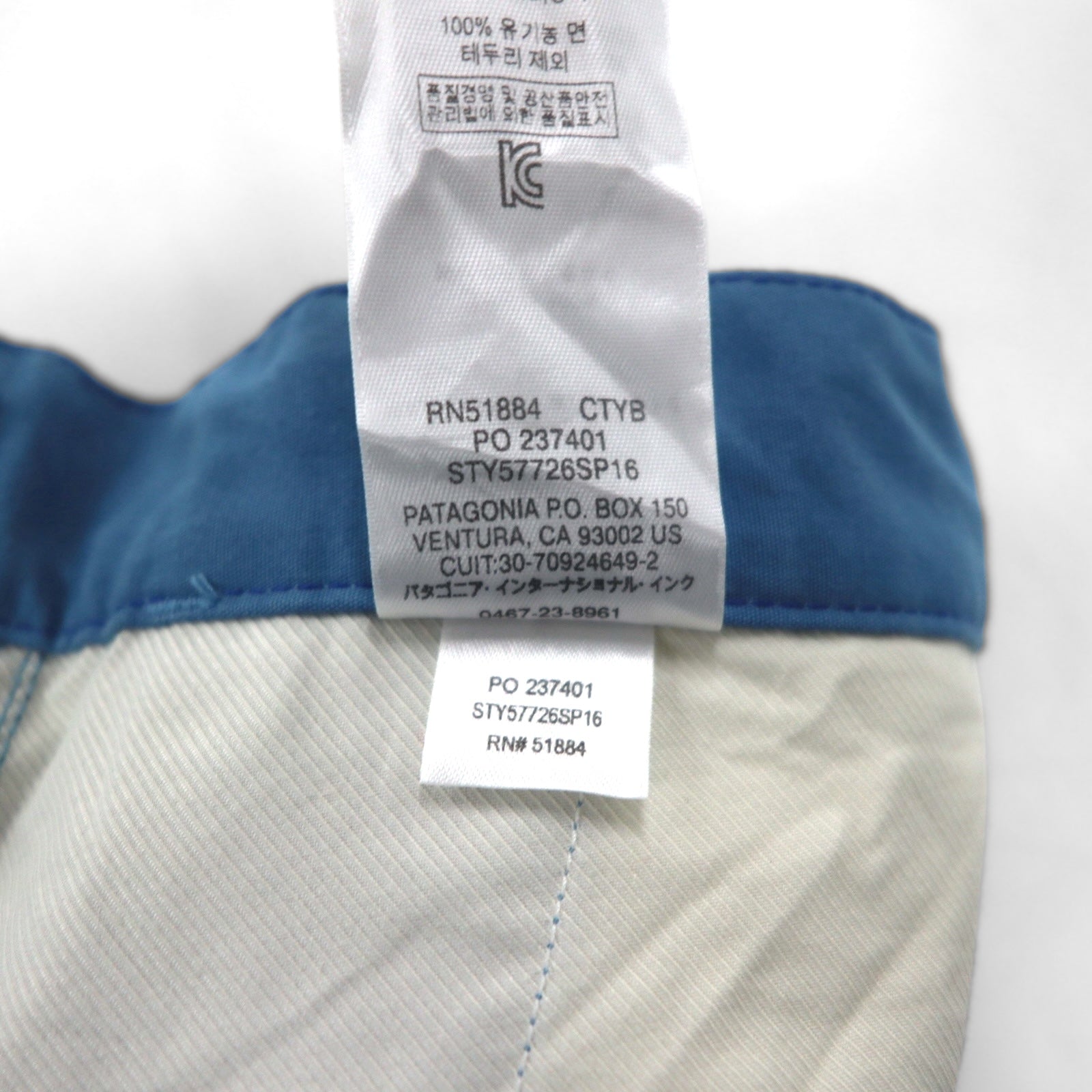 patagonia pantaloncini All-Wear in cotone biologico, taglia L, blu 57726