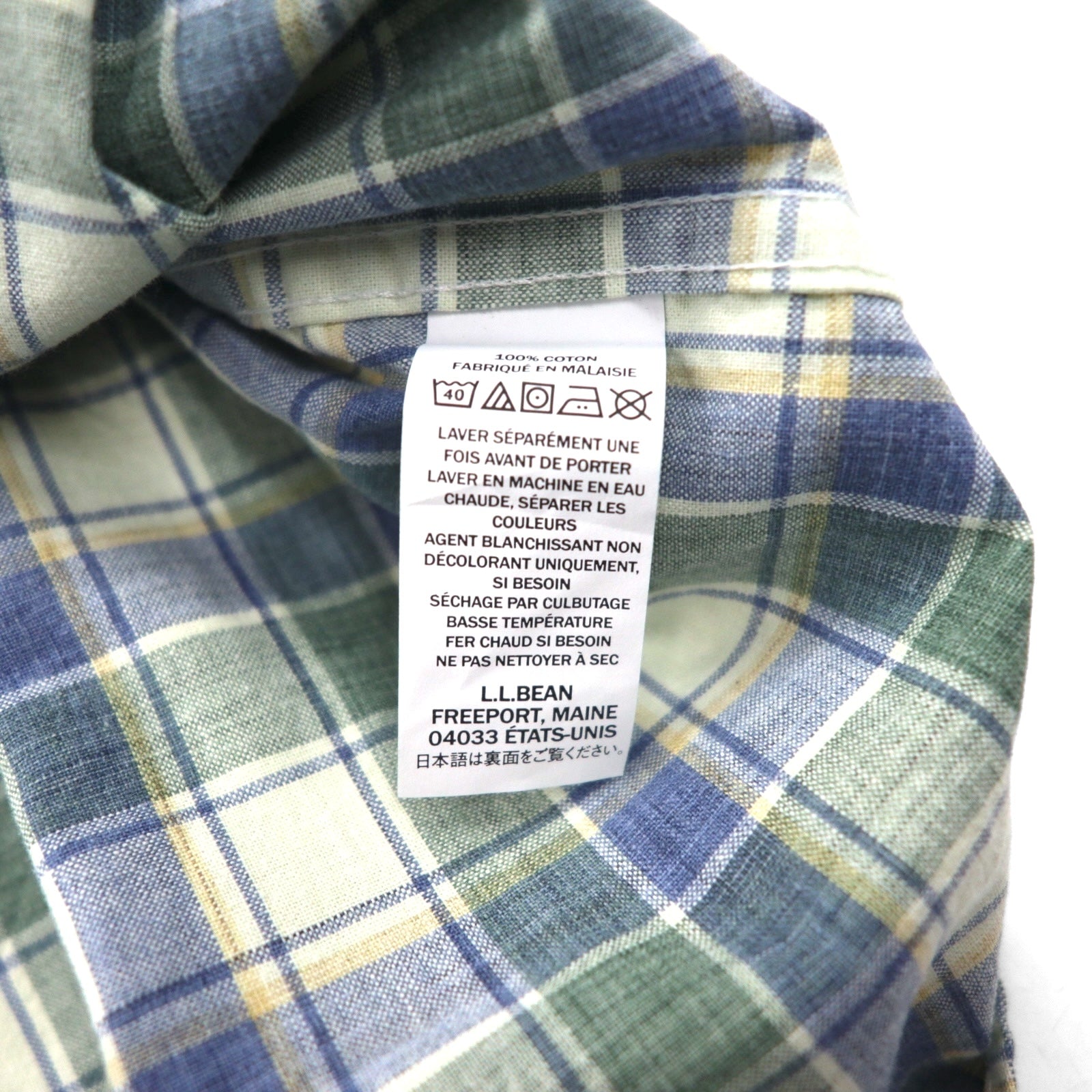 L.L.Bean サンウォッシュ キャンバス フランネルシャツ L チェック TRADITIONAL FIT 286410 未使用品