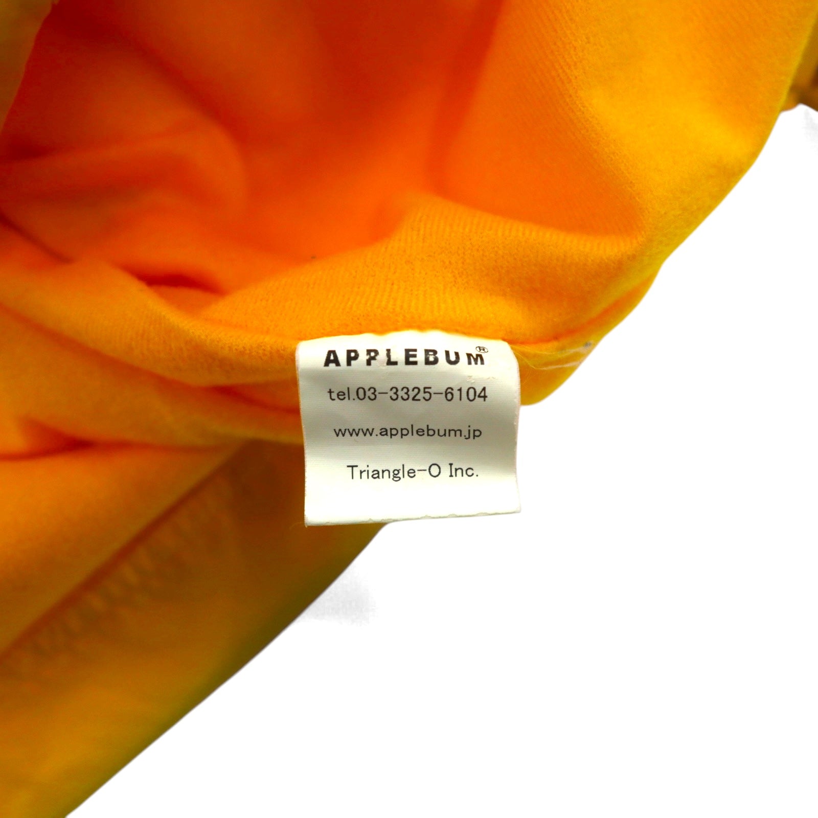 APPLEBUM Giacca con zip in nylon L Giallo Poliestere Coulisse
