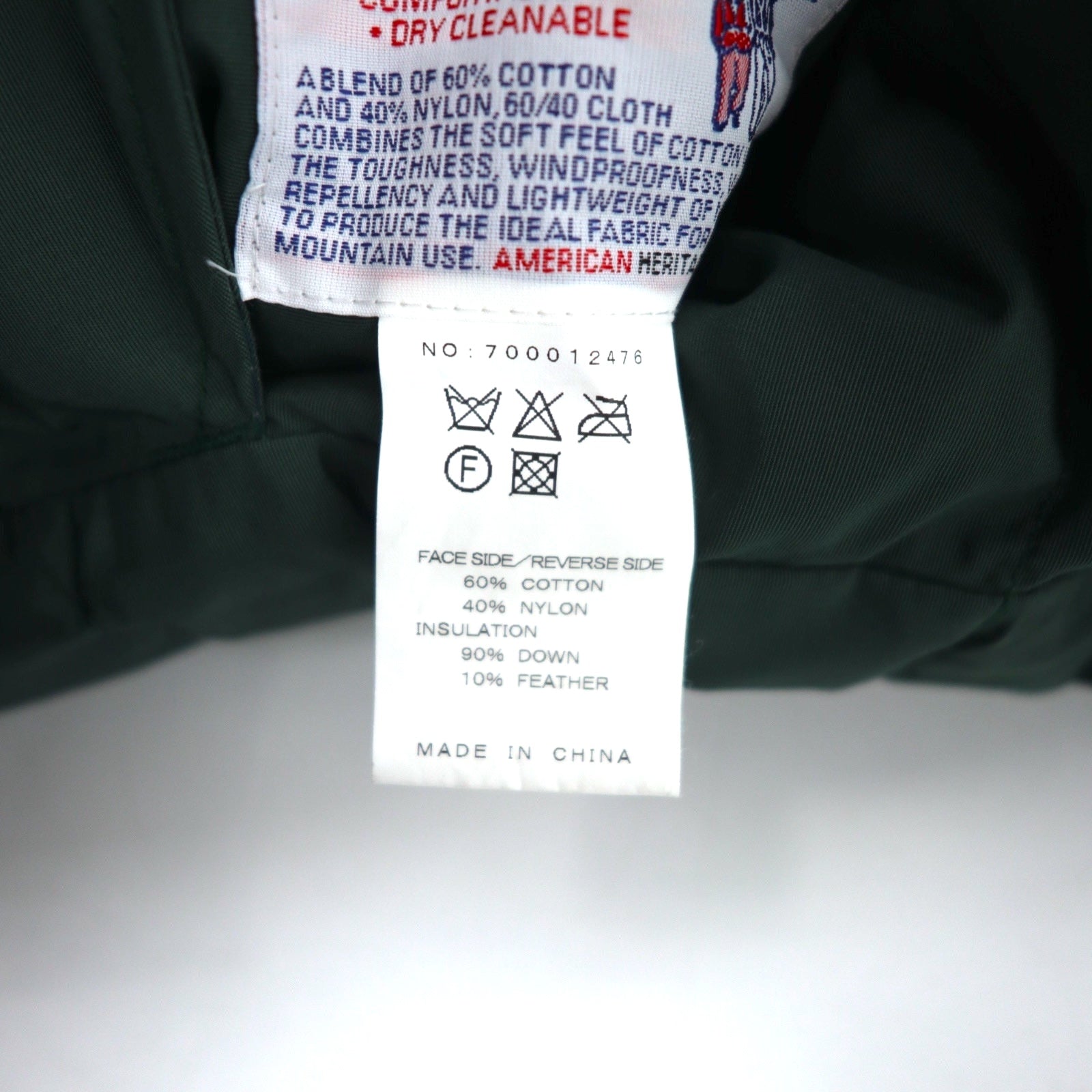 MT RAINIER DESIGN Gilet western reversibile in piumino 60/40 S Verde Cotone Nylon 700012476