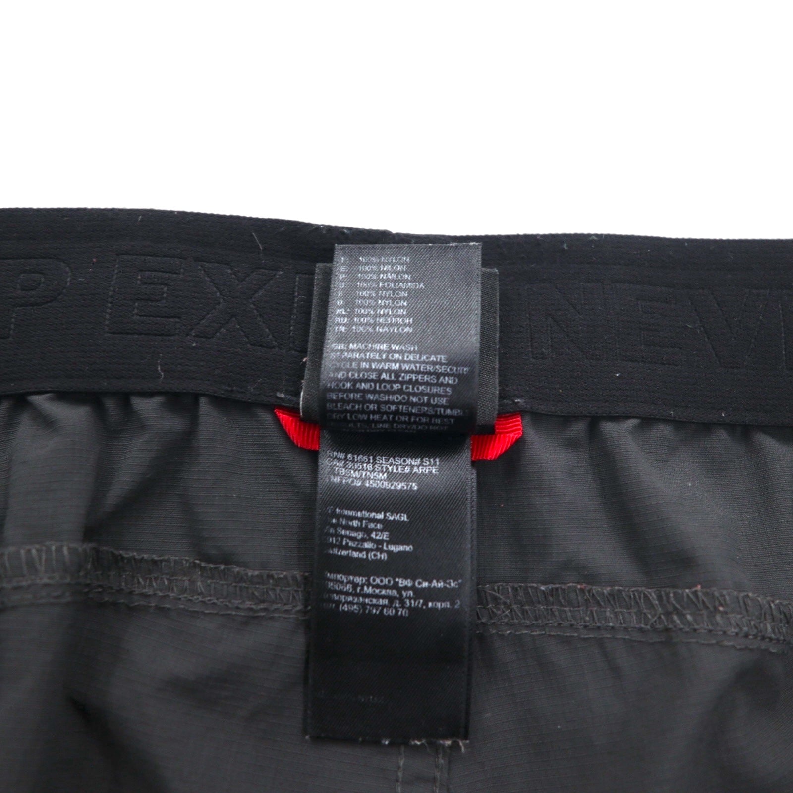 THE NORTH FACE pantaloncini corti outdoor ripstop L grigi in nylon impermeabile standard USA ARPE