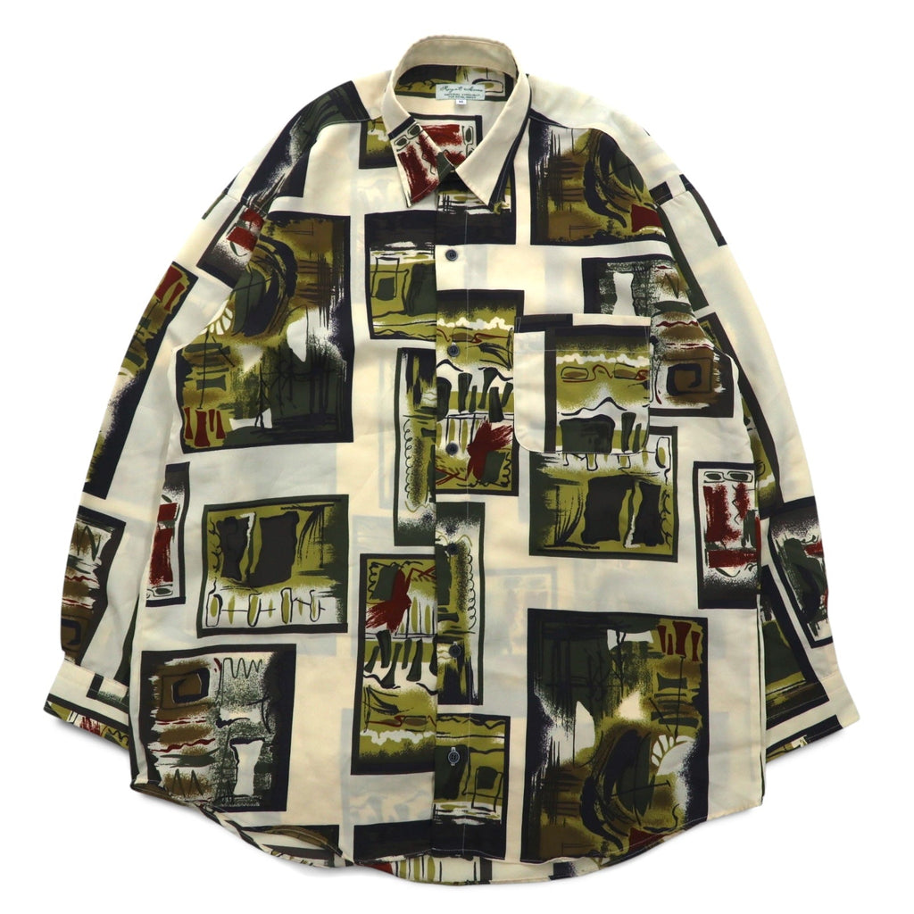 Camicia vintage anni '90, stile retrò, Royal Honey, in poliestere, taglia M, beige, fantasia all-over, arte