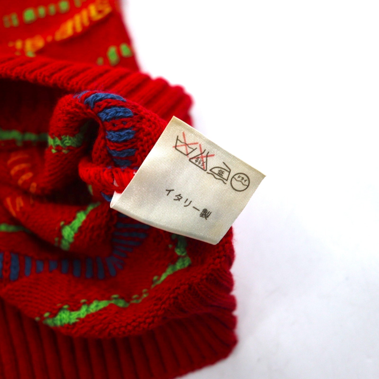 Fantasie di Settembre Made in Italy Anni '90 Scollo a V Maglione in maglia 3D L Rosso Fantasia a righe