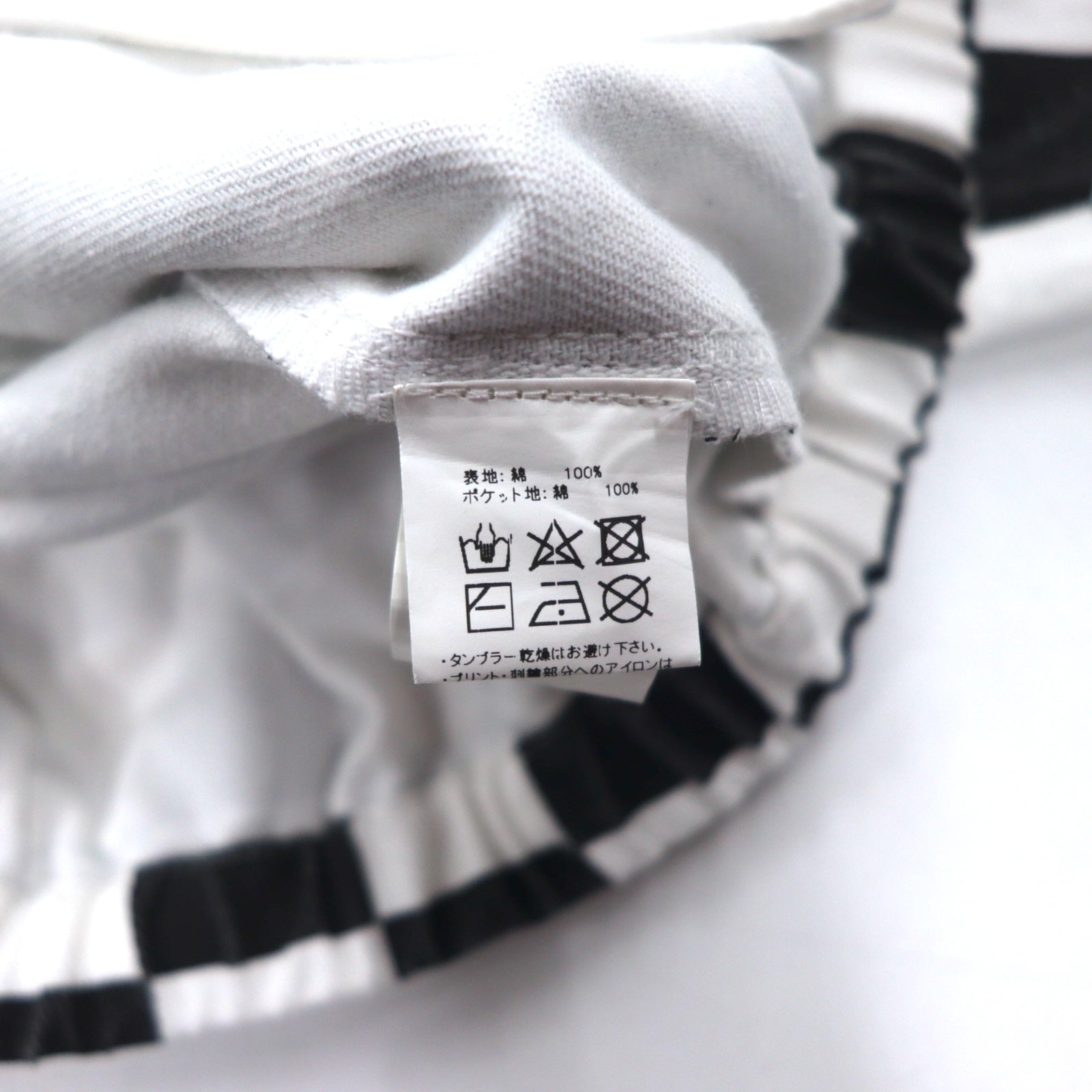 JOYRICH フラッグチェック デニム トラッカージャケット L ホワイト ブラック コットン