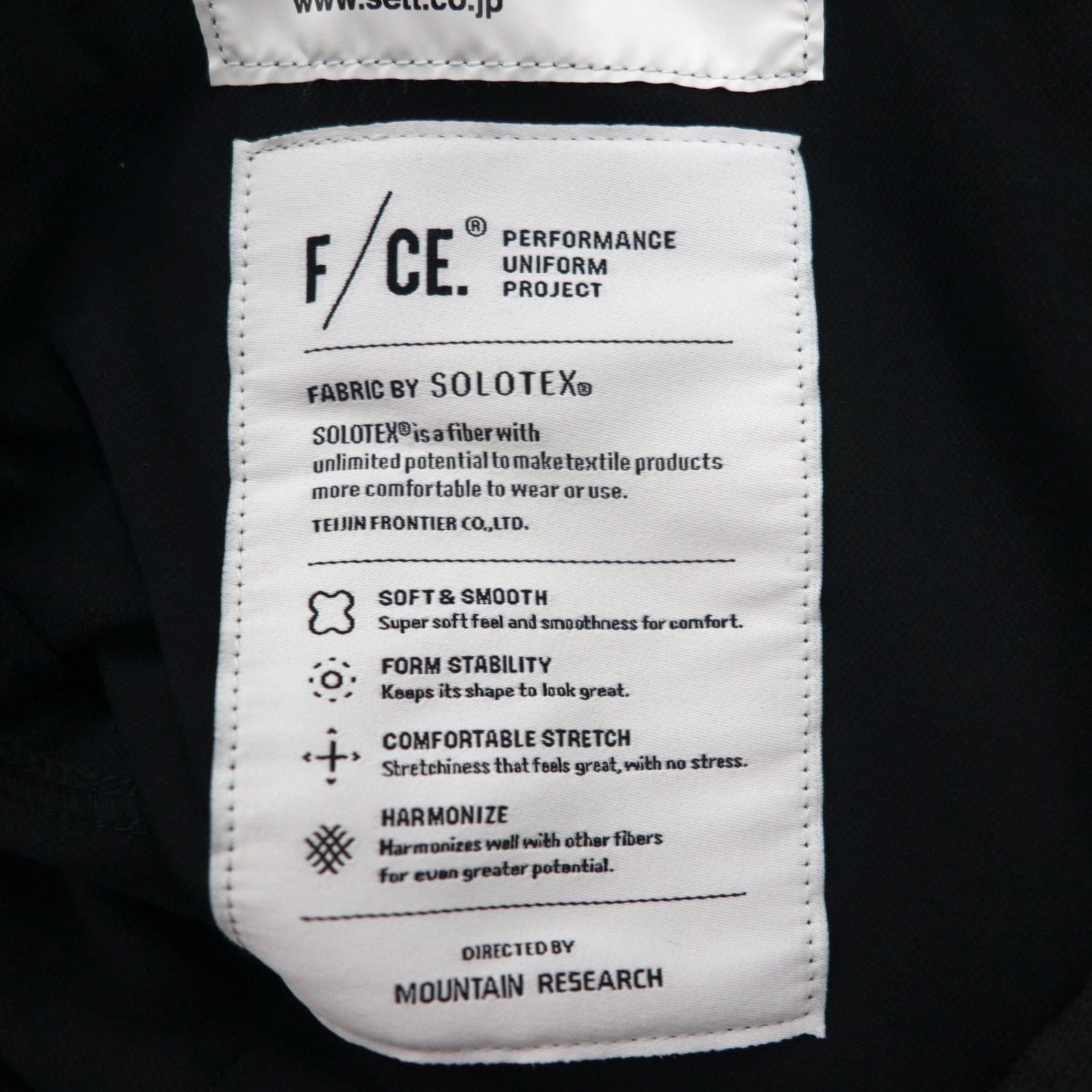 F/CE. × MOUNTAIN RESEARCH Pantaloni bondage S neri SOLOTEX BONDAGE PANTS 10THFMR001