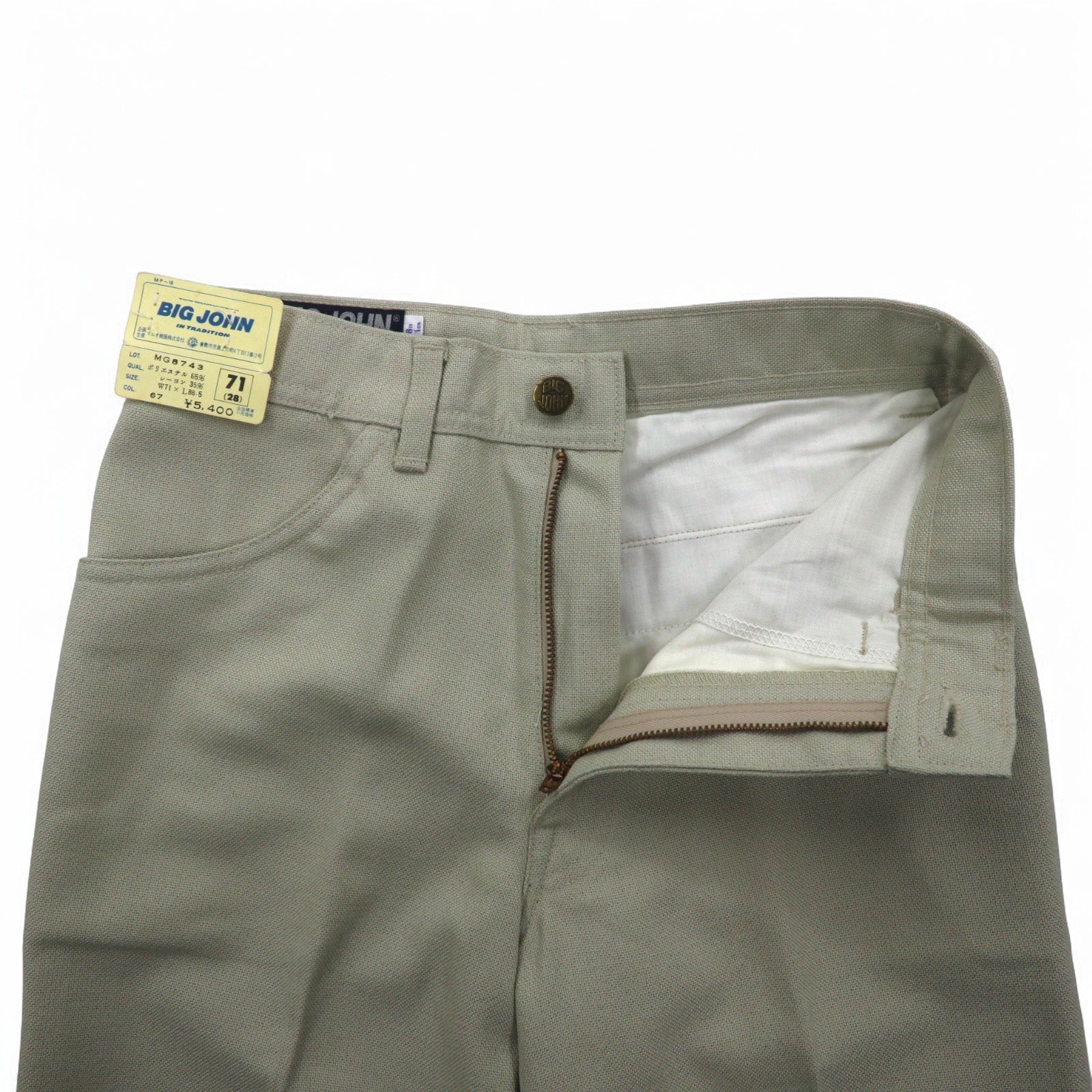 BIG JOHN Anni '70, pantaloni a zampa d'elefante con piega centrale, taglia S, beige, deadstock, nuovo con etichette.