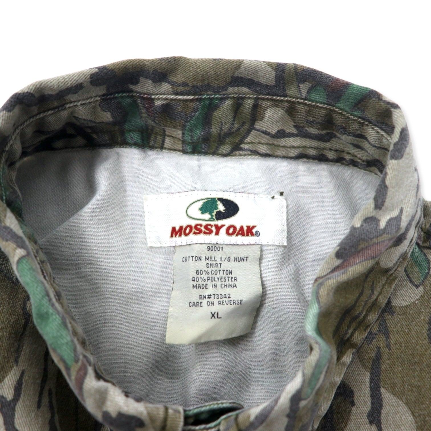 MOSSY OAK Camicia da caccia button-down XL cachi mimetica cotone oversize