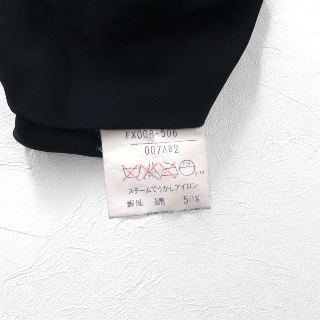 BURBERRYS gonna svasata in velluto S nera cotone made in Japan