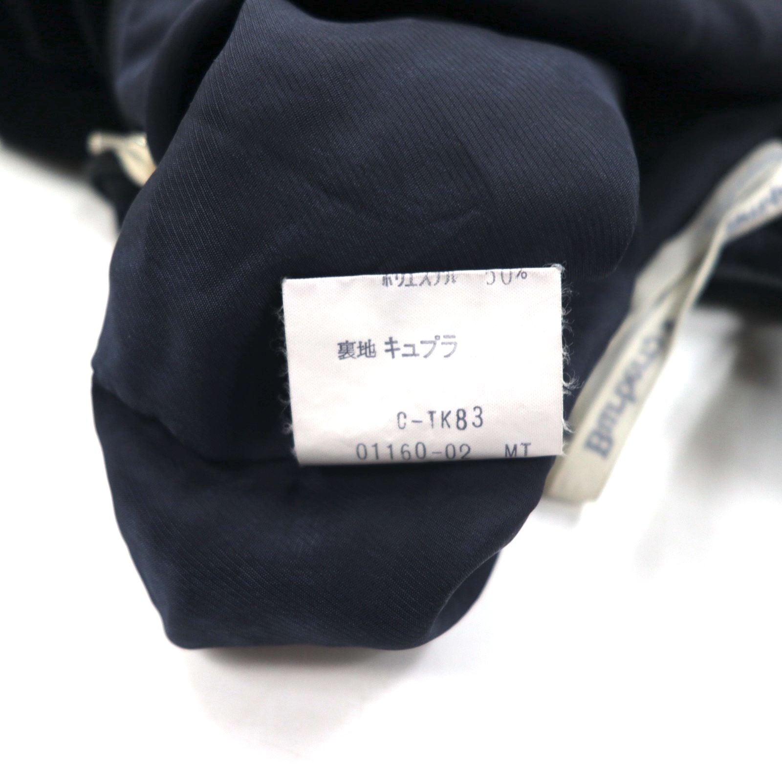 BURBERRYS gonna svasata in velluto S nera cotone made in Japan