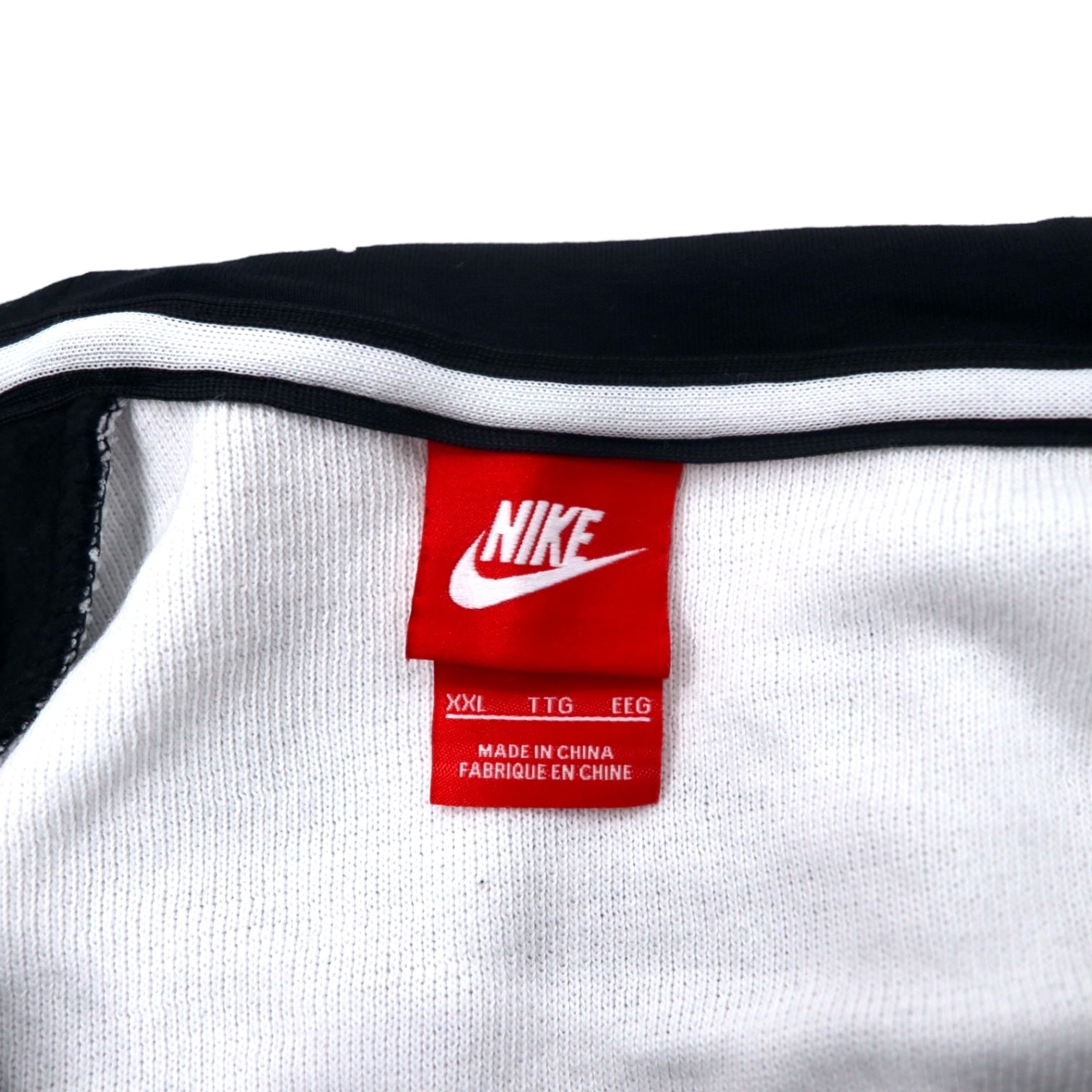 NIKE Air Max Hybrid Full Zip Hoodie XXL Nero Cotone Air Max Hybrid Full Zip Hoodie 805136-010