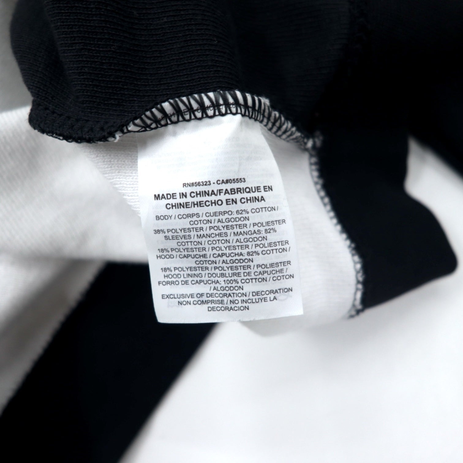 NIKE Air Max Hybrid Full Zip Hoodie XXL Nero Cotone Air Max Hybrid Full Zip Hoodie 805136-010