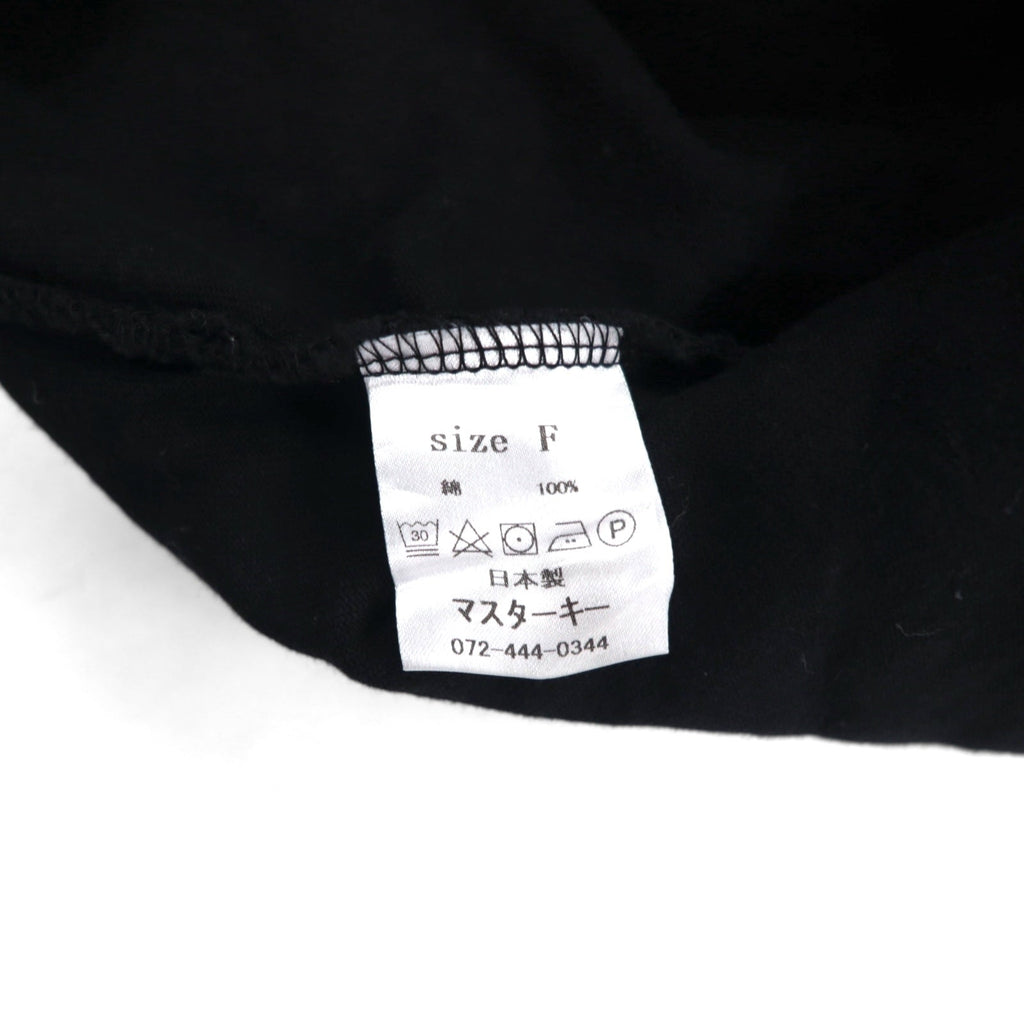 masterkey T-shirt oversize in cotone pesante, taglia unica, colore nero, con toppa in feltro "WAR IS OVER", made in Japan