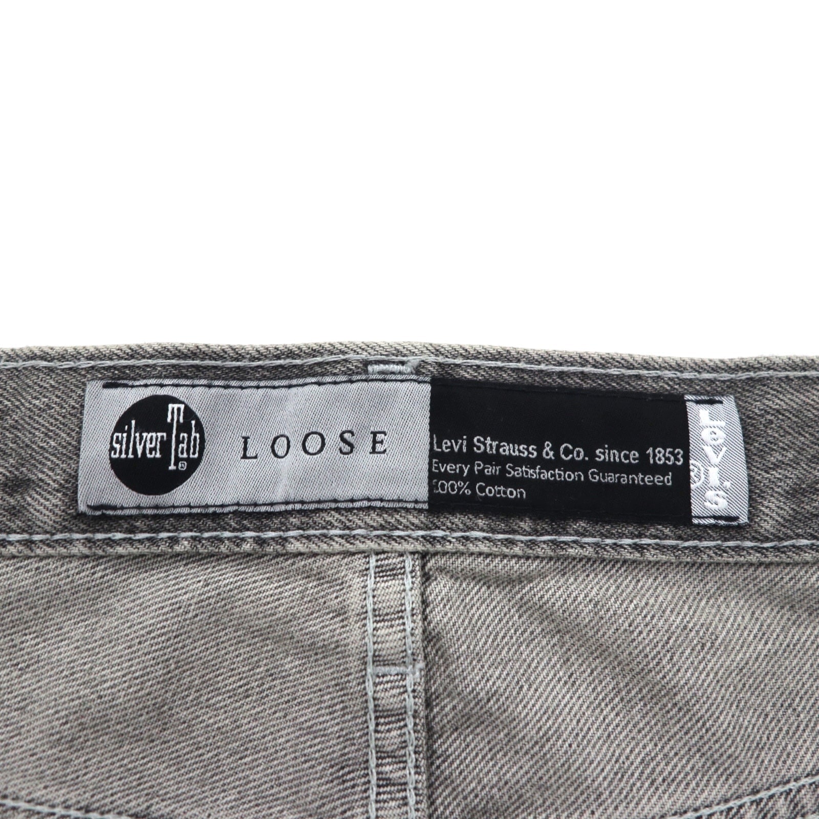 Levi's SilverTab LOOSE jeans larghi L grigi con cerniera A3421-0006