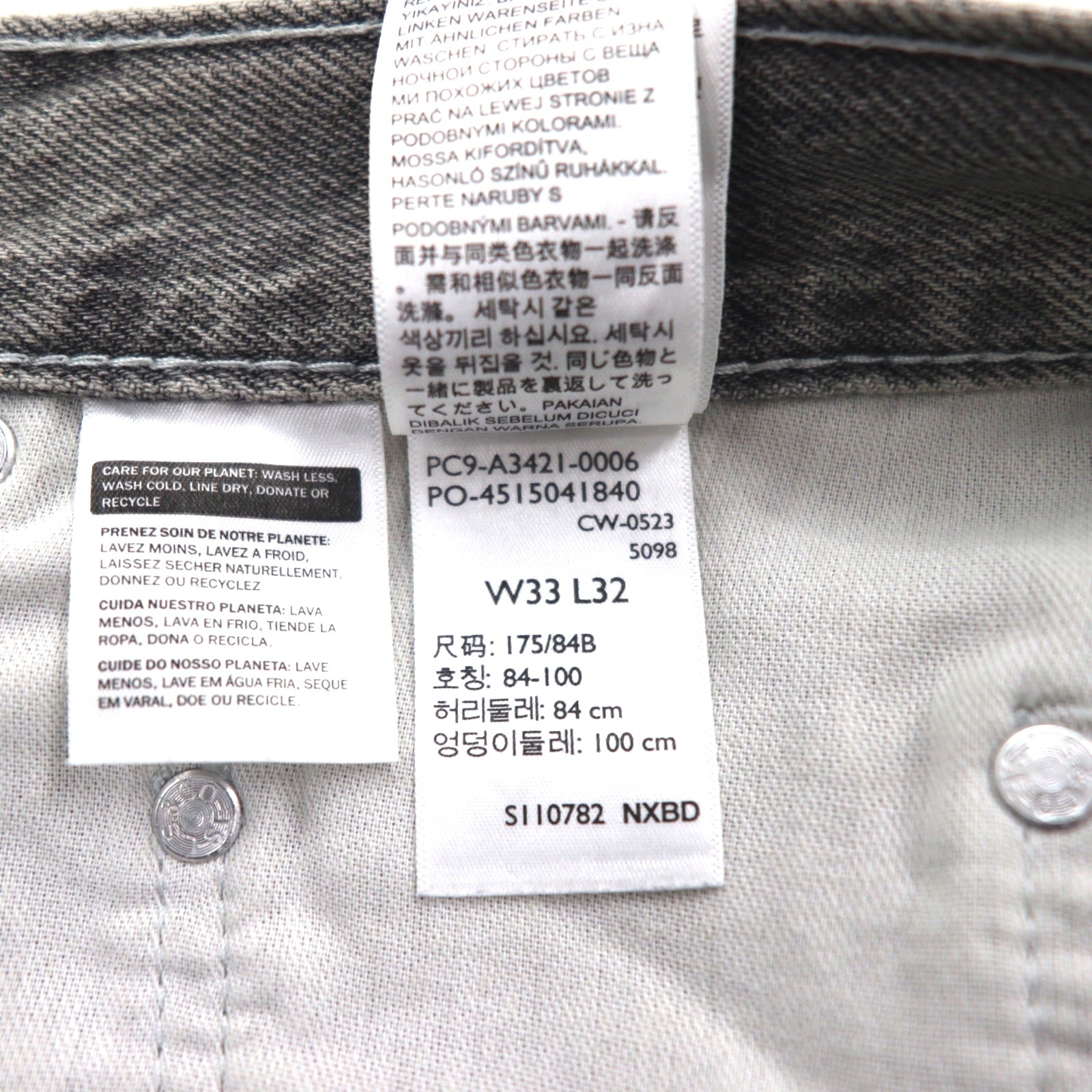 Levi's SilverTab LOOSE jeans larghi L grigi con cerniera A3421-0006