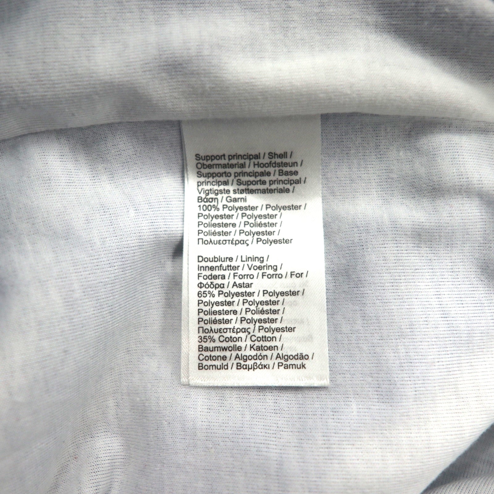 LACOSTE SPORT Pantaloncini corti in taffetà diamantato tinta unita, blu, taglia XL, logo ricamato, sport, tennis GH353T