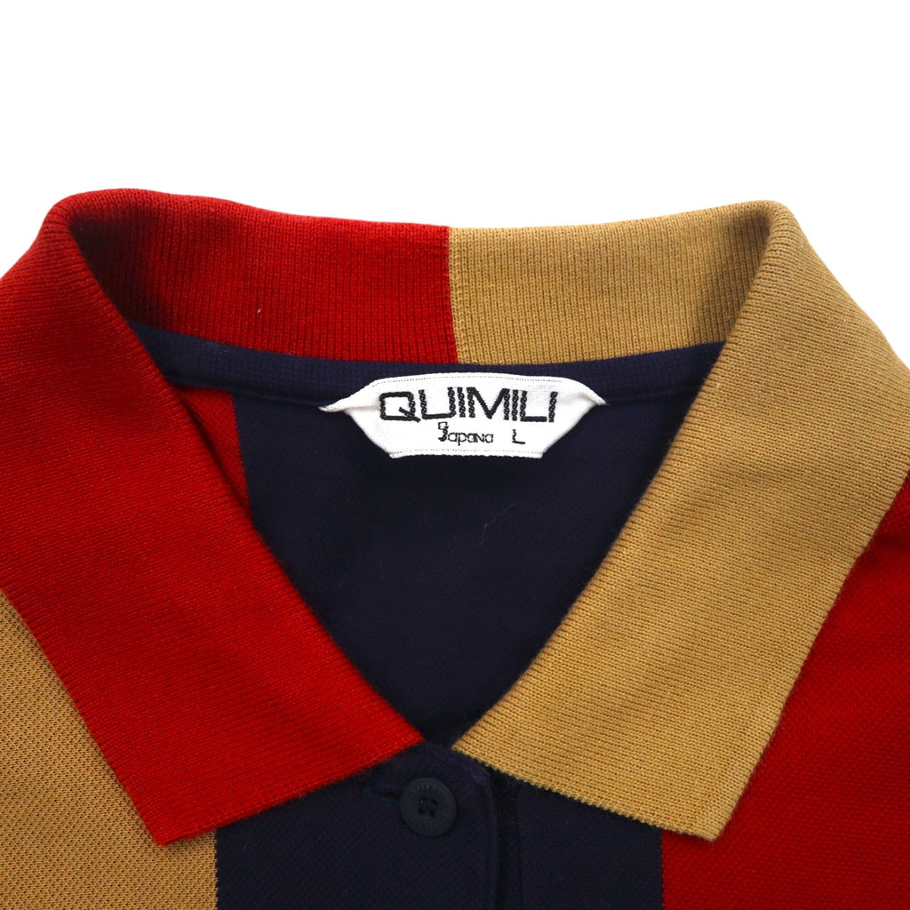 Vintage 90s Japan Made Rugby Shirt QUIMILI 長袖ポロシャツ ラガーシャツ L マルチカラー ストライプ 日本製