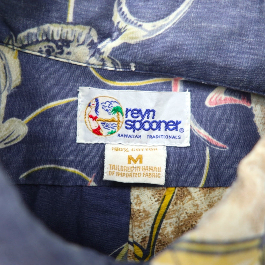 Reyn Spooner anni '90, made in Hawaii, etichetta bikini, pullover, maniche corte, button-down, camicia hawaiana M, blu, cotone, motivo pesce