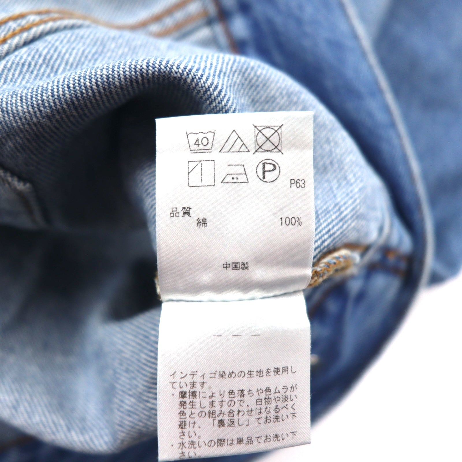 Hard Rock Cafe by NAVE Giacca di jeans crop con logo, taglia S, blu indaco, ricamo logo posteriore, Onward Kashiyama, Nuovo con etichette