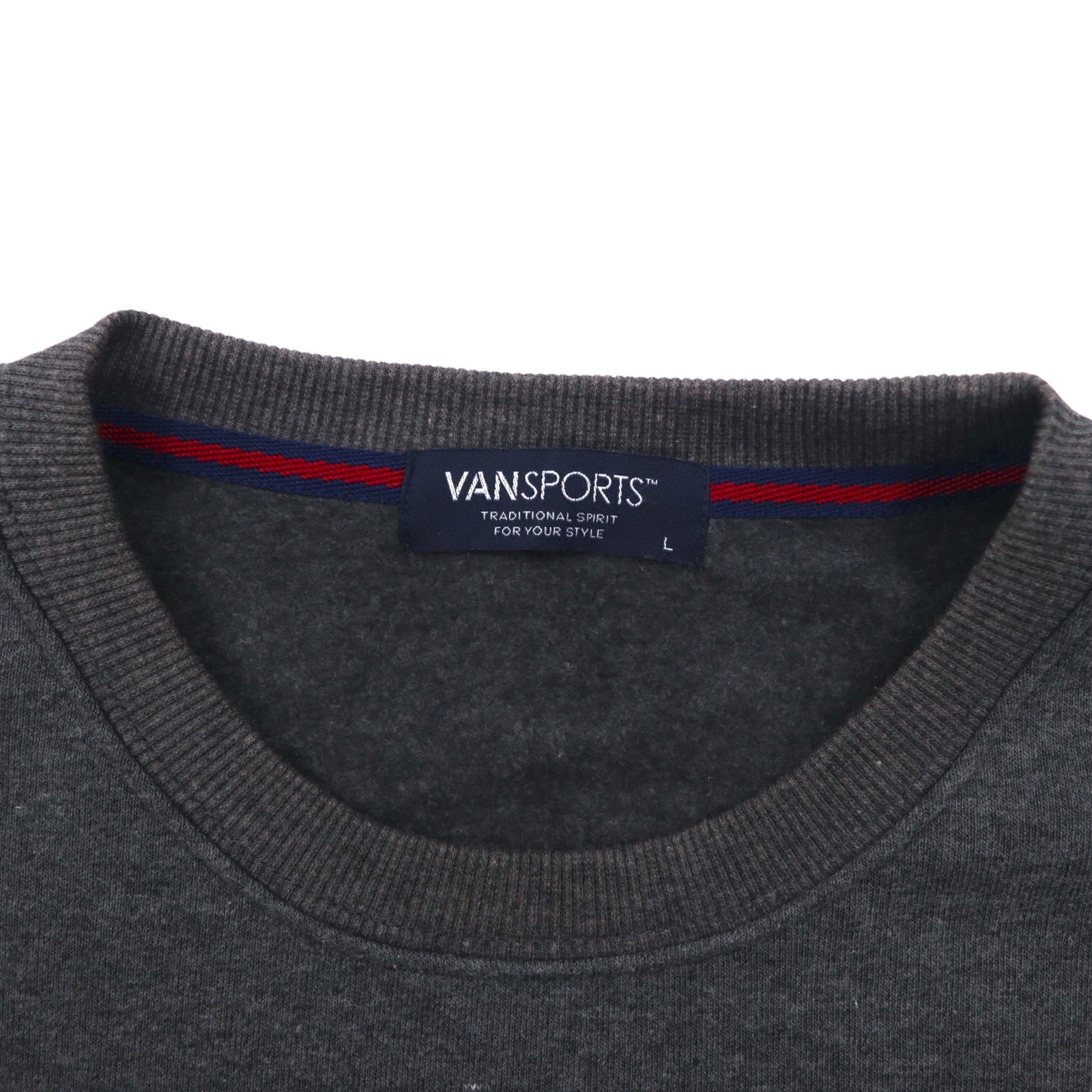 VAN SPORTS クルーネック スウェット L グレー 裏起毛 バックプリント