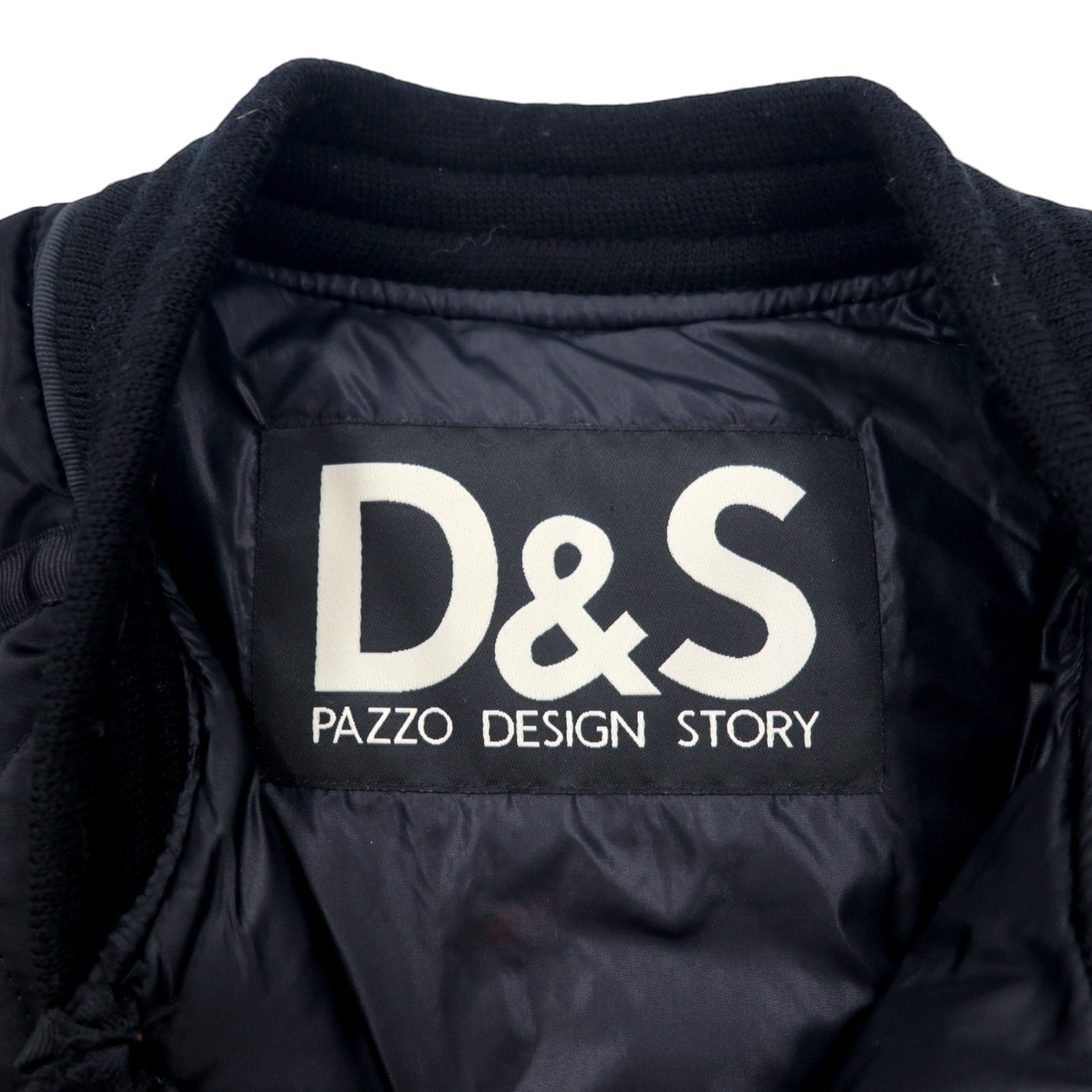 D&S PAZZO DESIGNS STORY Giubbotto trapuntato da aviatore XL, nero, nylon