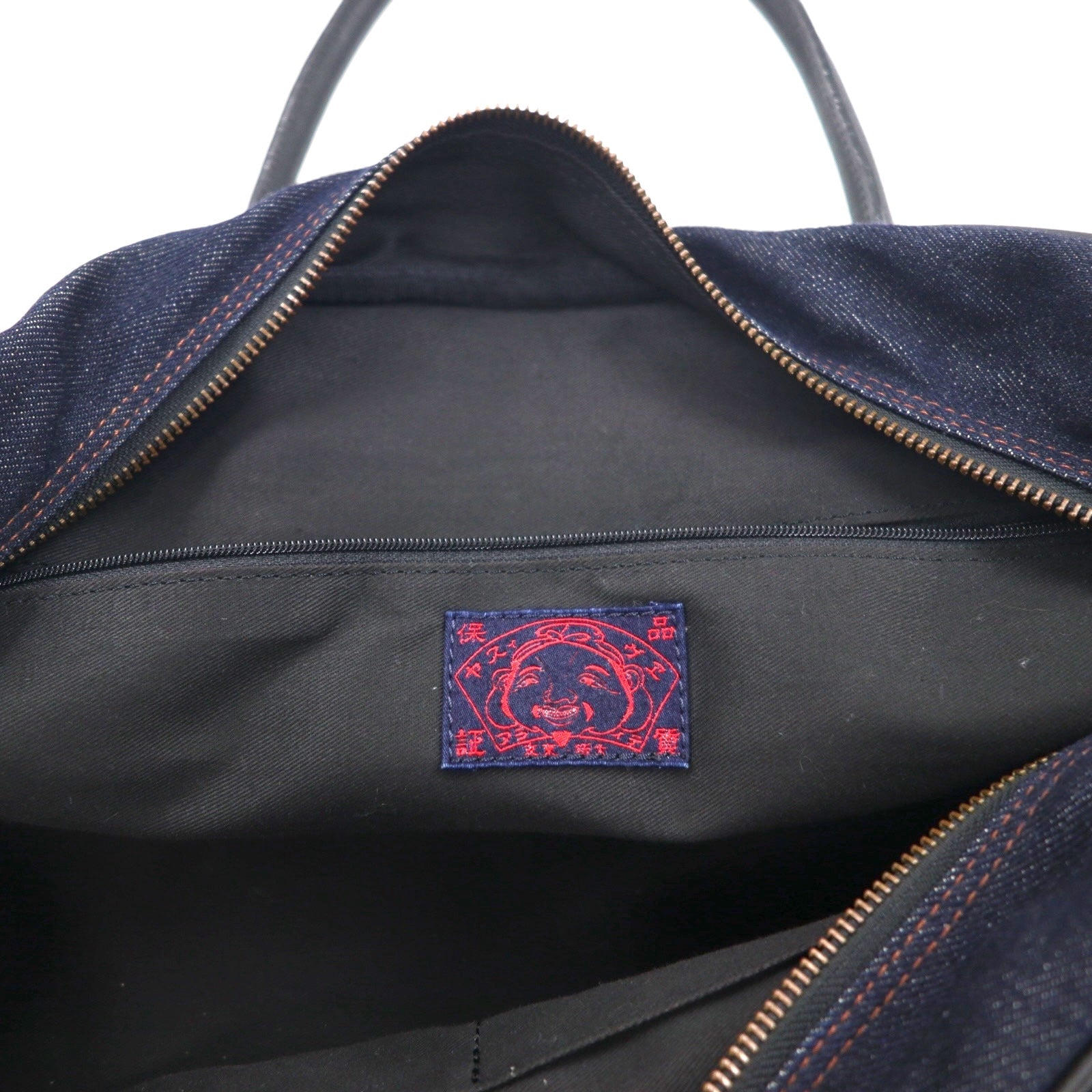 Borsa a mano/borsone in denim EVISU con manici in pelle, blu indaco scuro, con tasche