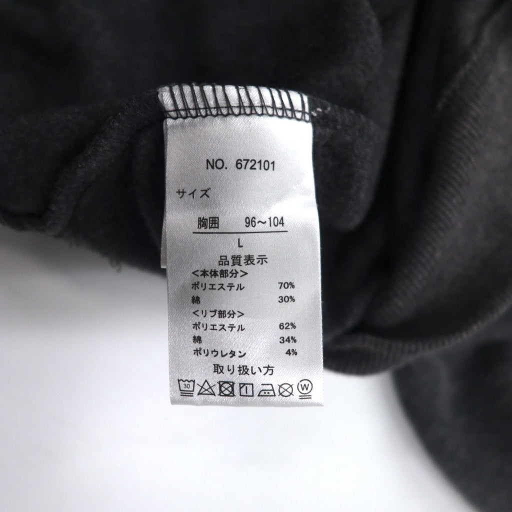 VAN SPORTS クルーネック スウェット L グレー 裏起毛 バックプリント