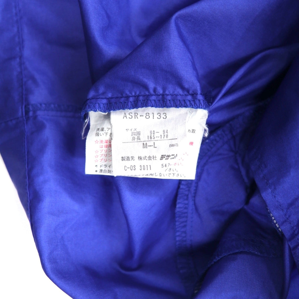 Adidas anni '90, prodotta da Descente, giacca shell con logo Trifoglio, impermeabile, taglia M-L, in nylon idrorepellente, made in Japan.