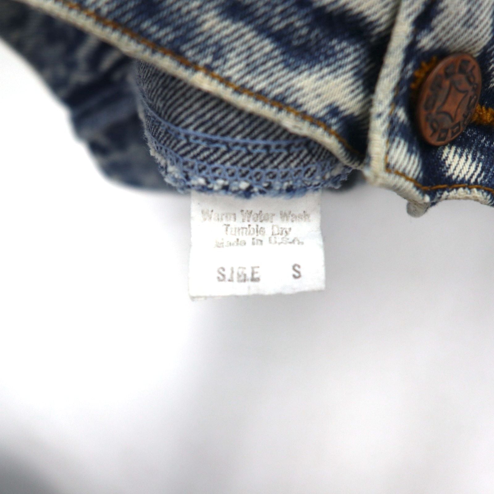 Giacca di jeans lavaggio chimico anni '90 US-made in acciaio L blu con cinghia posteriore