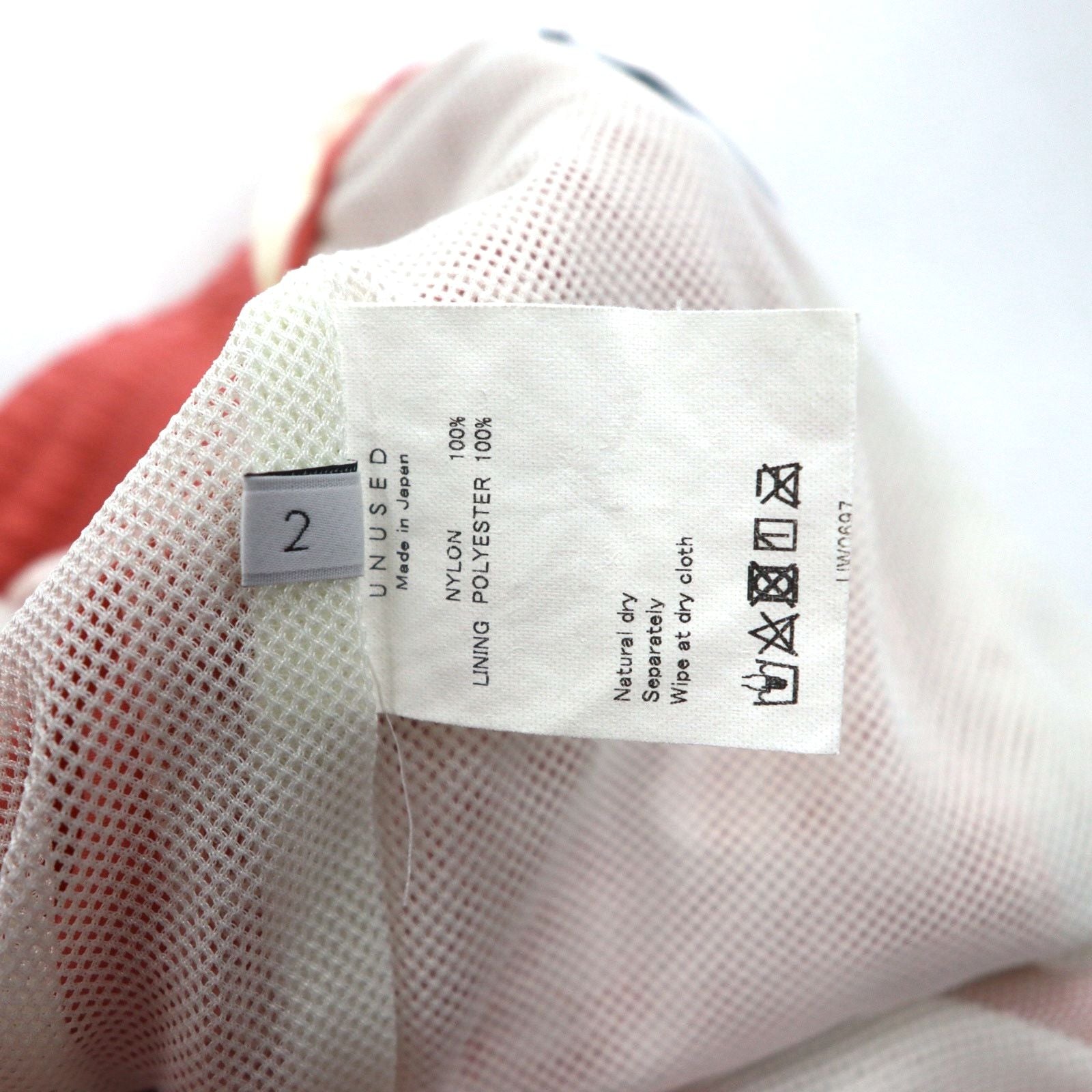 UNUSED Pantaloni jogger in nylon Pantaloni della tuta in jersey Taglia M Rosa Made in Japan