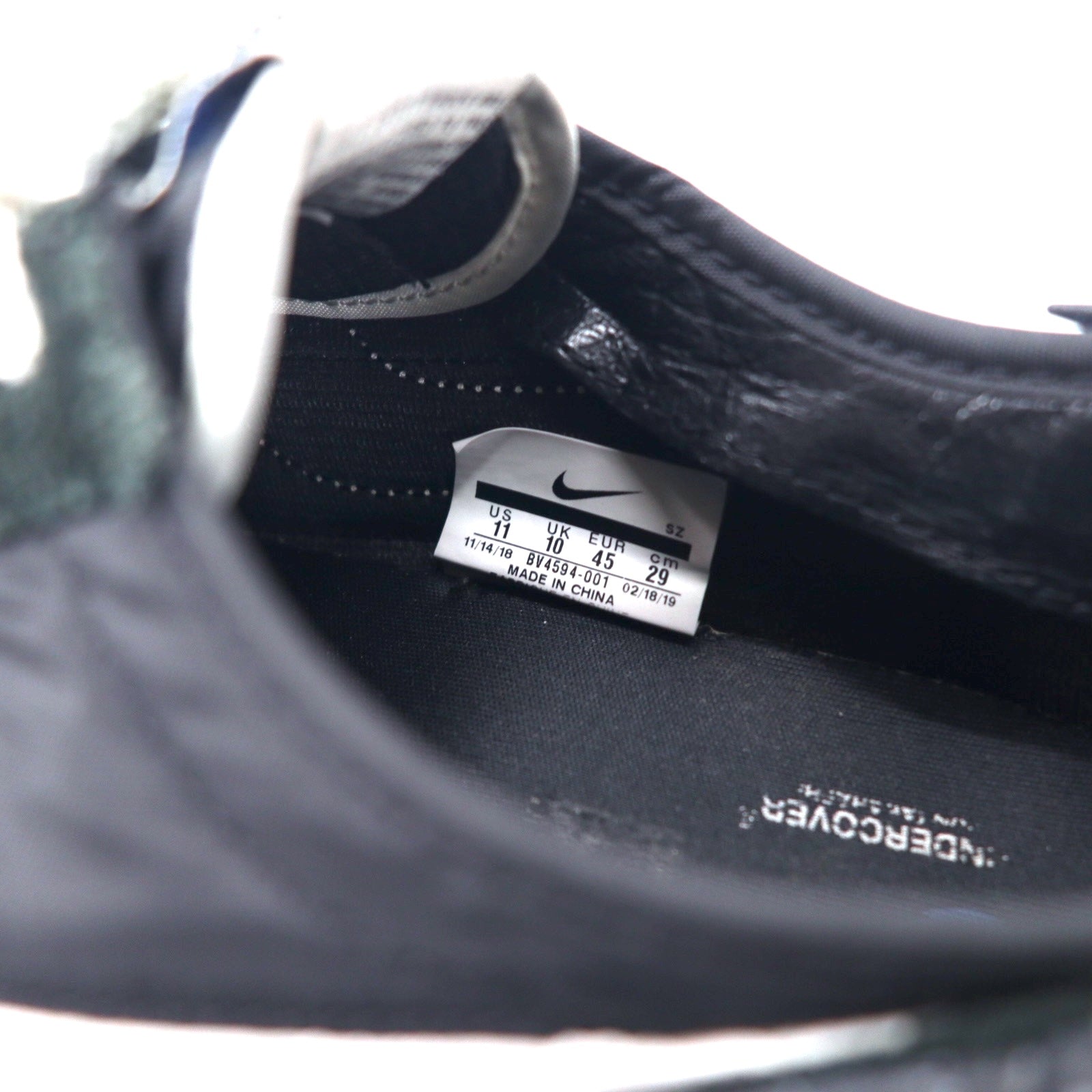NIKE × UNDERCOVER Daybreak Sneakers 29cm Nero DAYBREAK BV4594-001