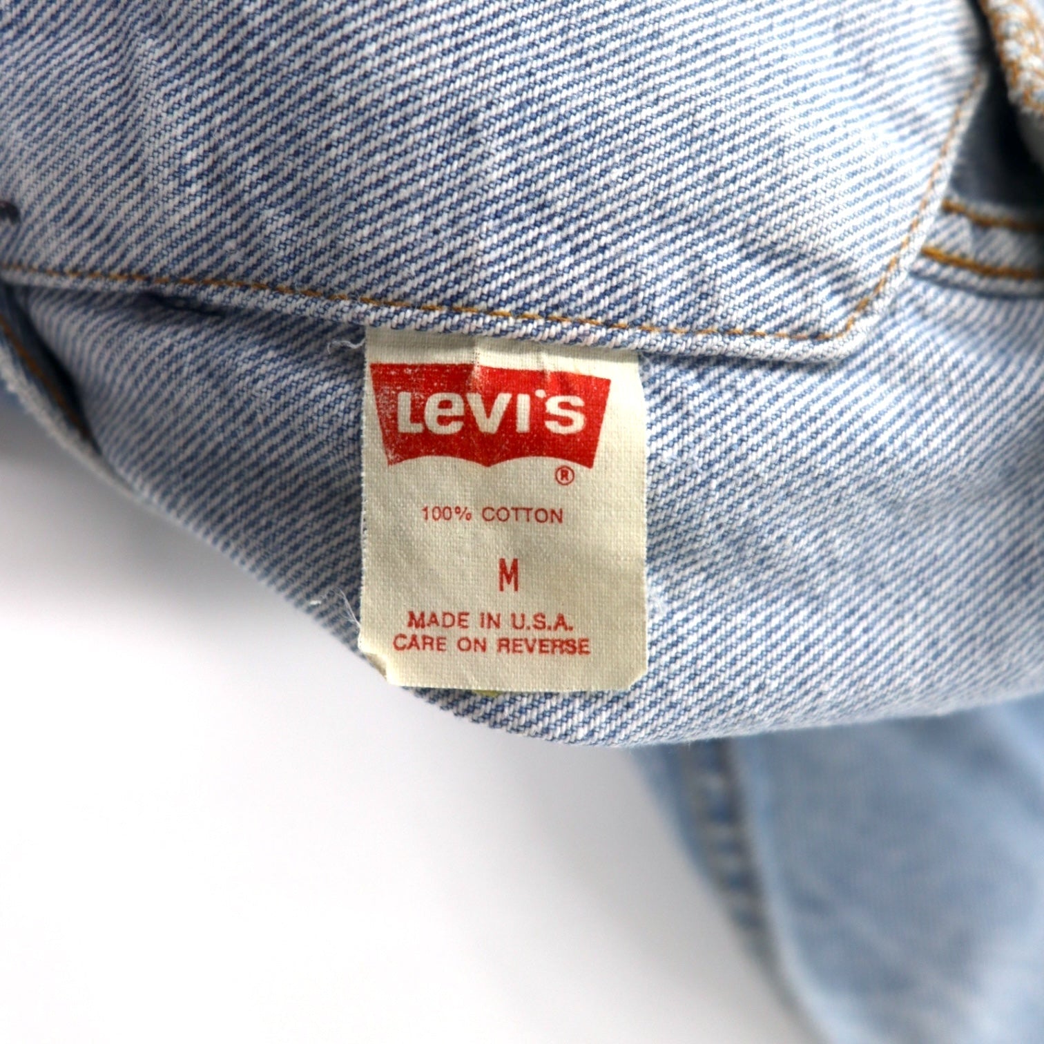 Giacca di jeans Levi's, anni '80, Made in USA, taglia M, colore blu, effetto "acid wash", cotone, small "e", bottone n. 810, modello 70507-0214