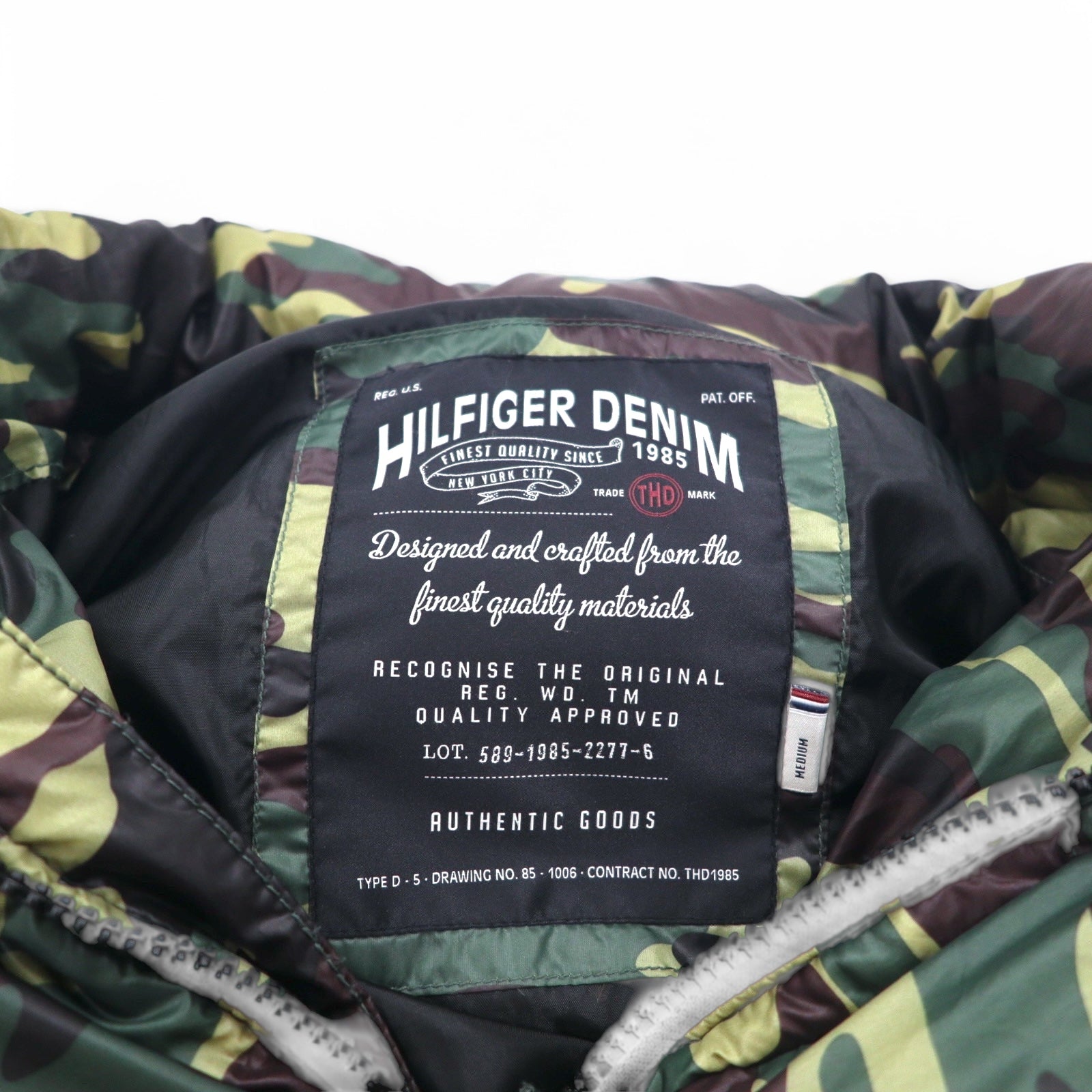 HILFIGER DENIM Piumino mimetico M cachi poliestere cappuccio removibile
