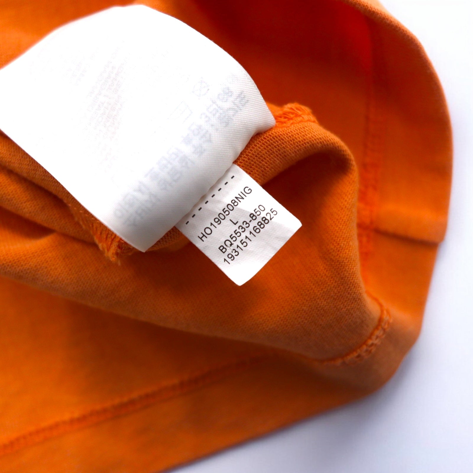 JORDAN BRAND ( NIKE ) T-shirt a maniche lunghe Long Sleeve Taglia L Arancione Numerazione Stampa riflettente BQ5533-850