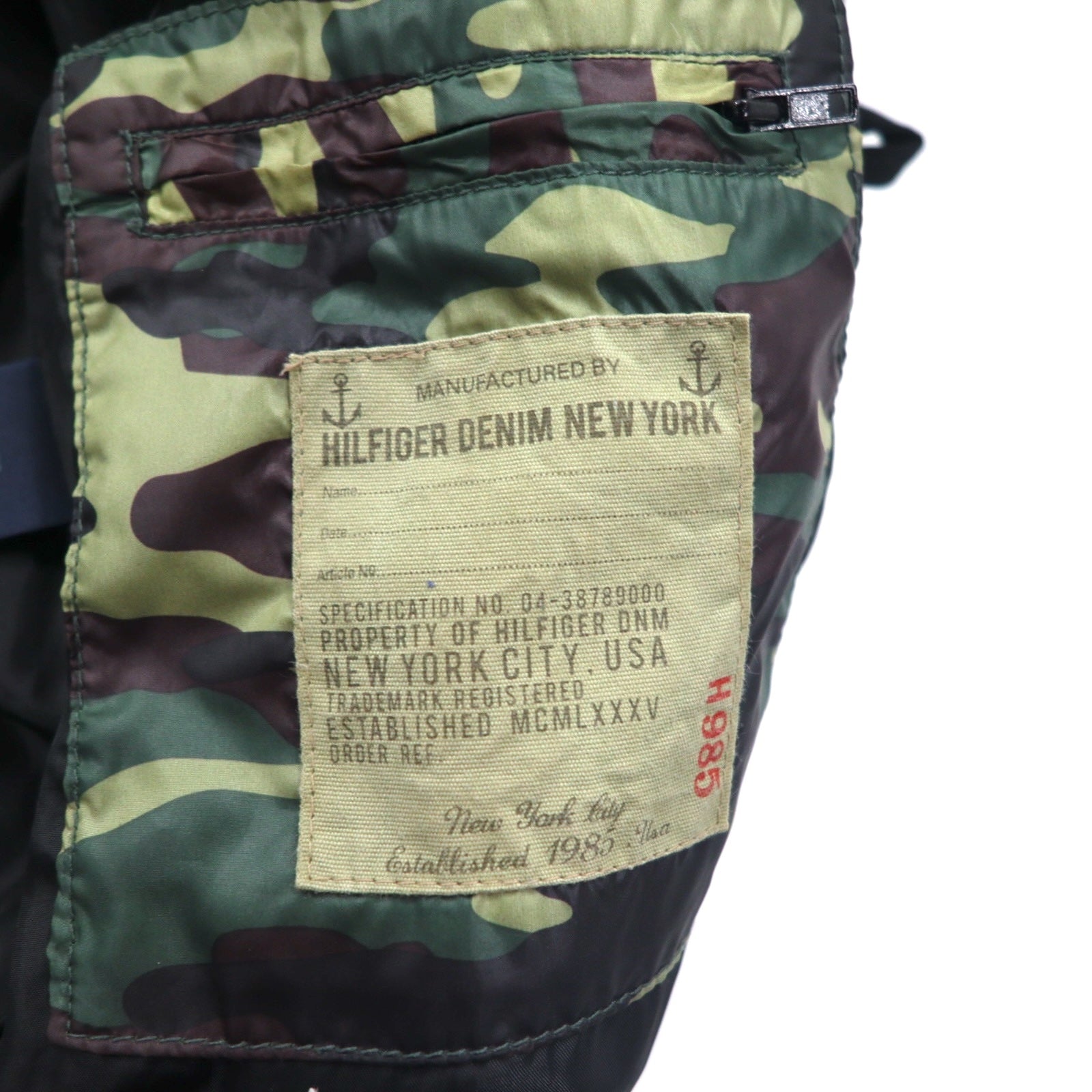 HILFIGER DENIM Piumino mimetico M cachi poliestere cappuccio removibile