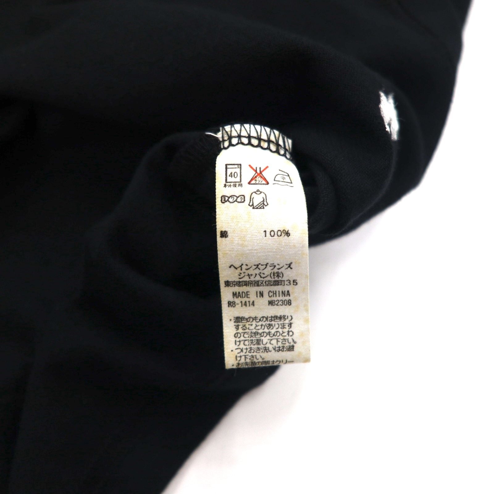 Polo by Ralph Lauren ハーフジップ トップス L ブラック コットン スモールポニー刺繍 未使用品