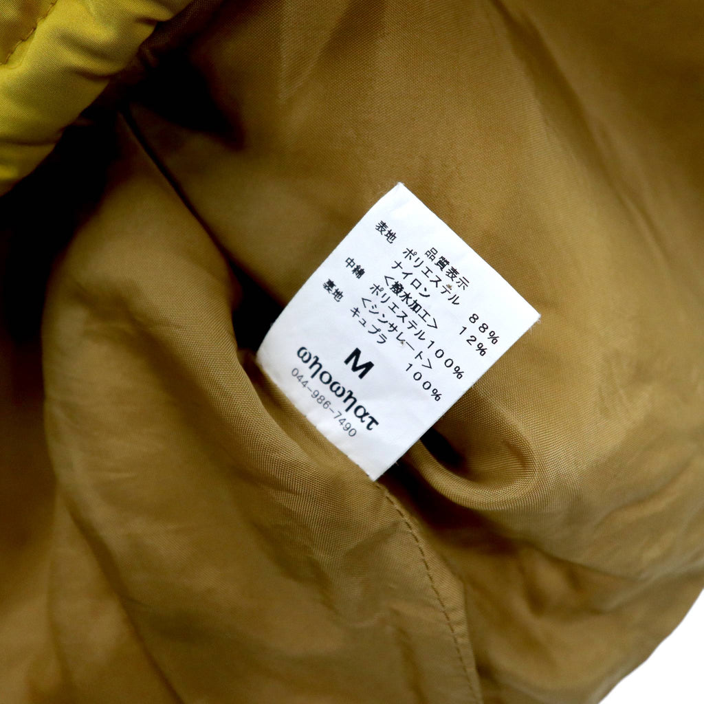 whowhat Giacca isolante M Giallo Tibet Blouson TIBET BLOUSON silhouette a scatola Made in Japan