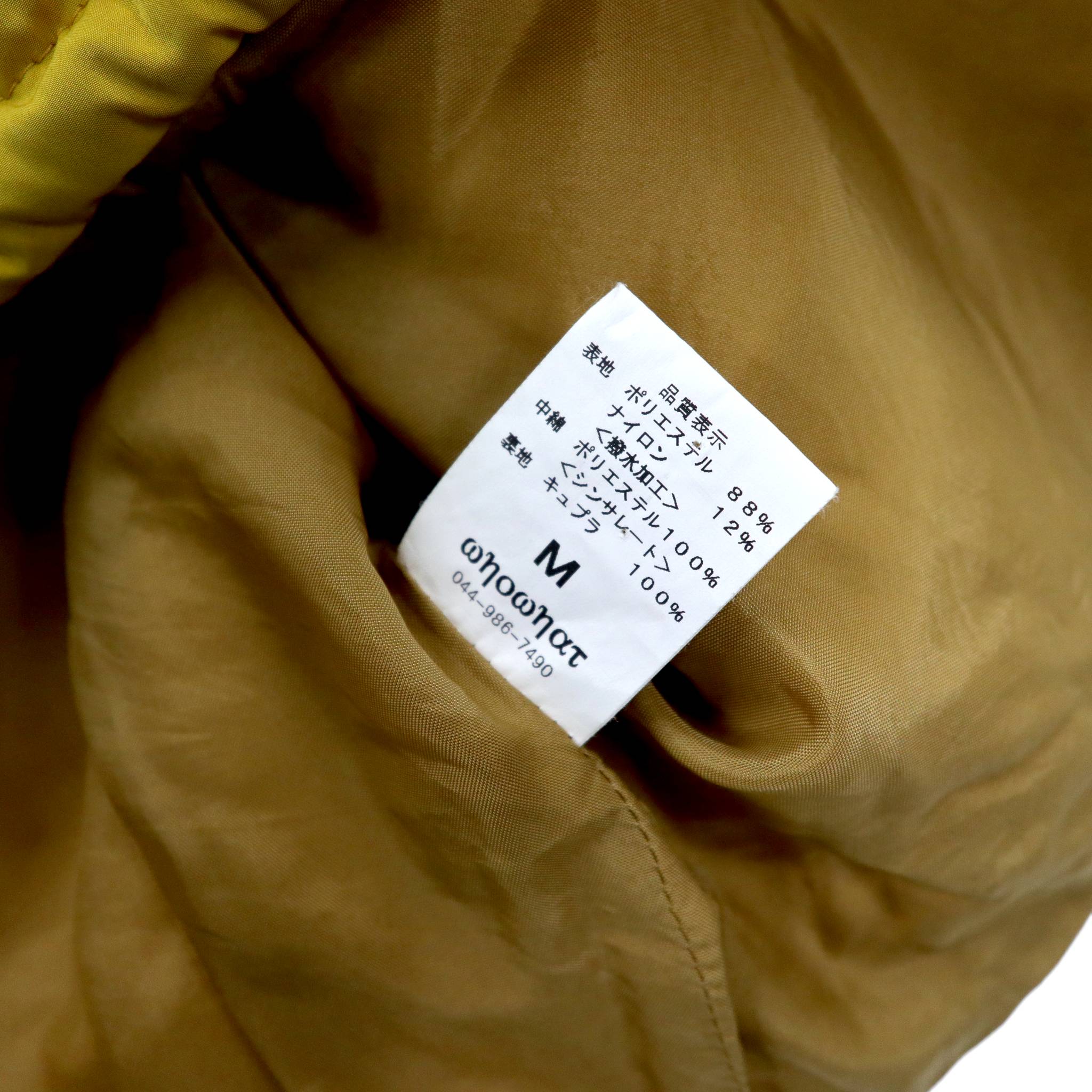 whowhat Giacca isolante M Giallo Tibet Blouson TIBET BLOUSON silhouette a scatola Made in Japan