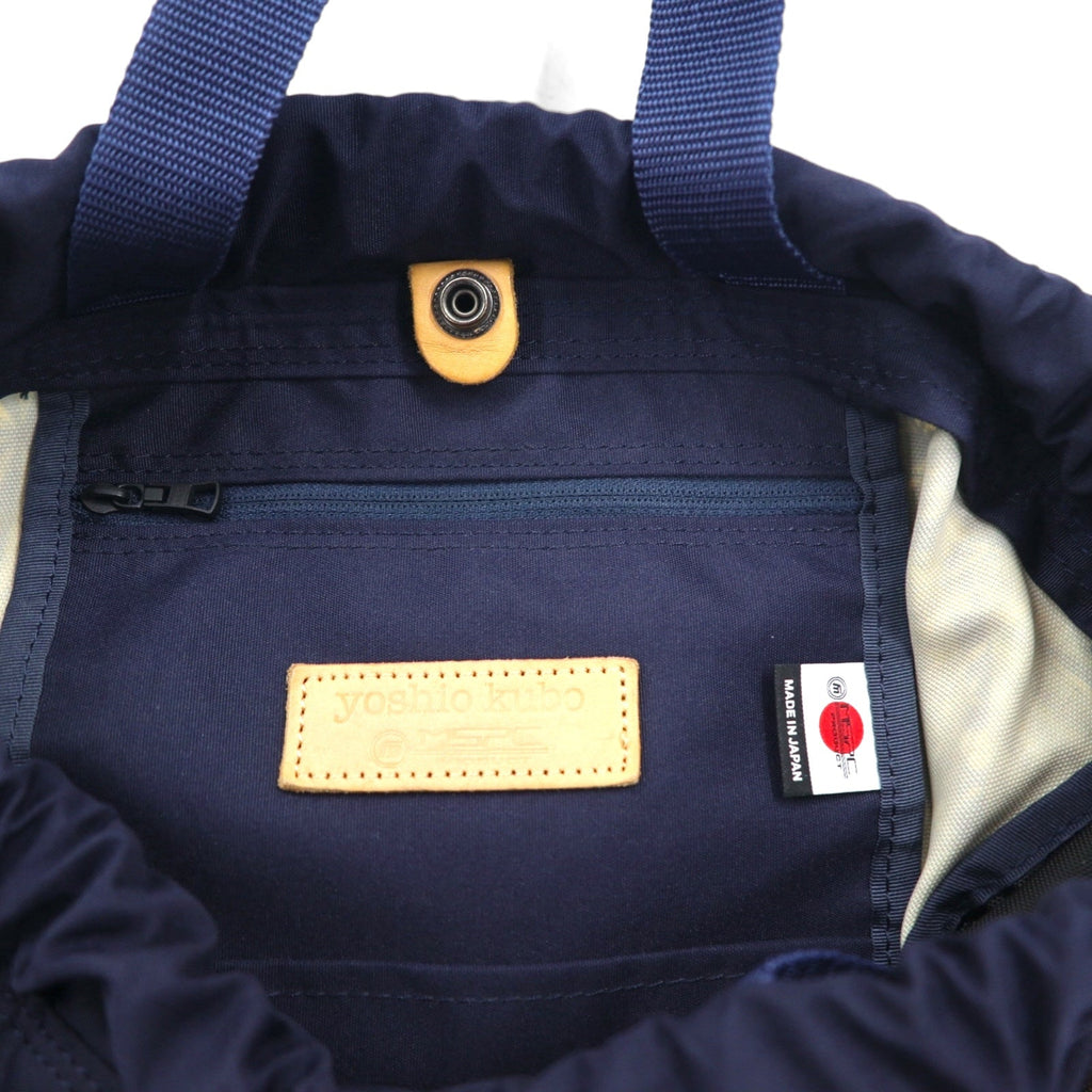 yoshio kubo × MSPC (MASTER PIECE) Zaino a sacco con coulisse, blu navy, in nylon e pelle, Made in Japan
