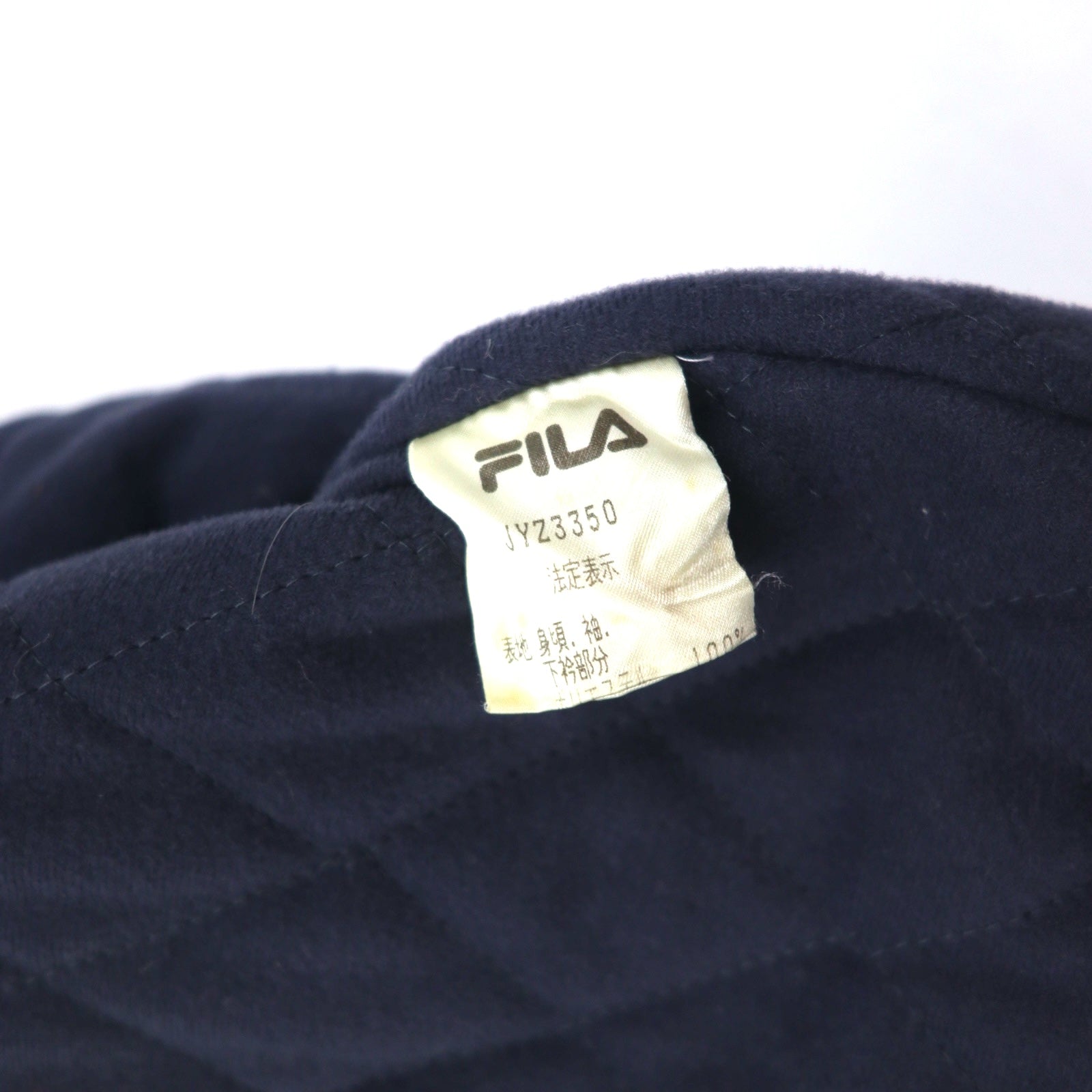 FILA Giacca a vela anni '90, XL, blu navy, poliestere, coulisse, fodera trapuntata