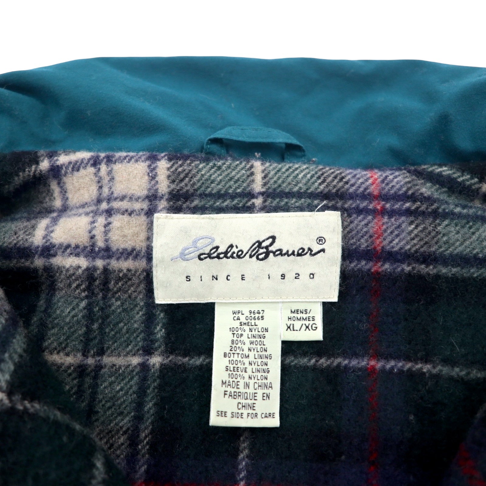 Eddie Bauer Anni '90 Giacca a vento XL Verde Nylon Fodera coperta Cappuccio removibile Coulisse