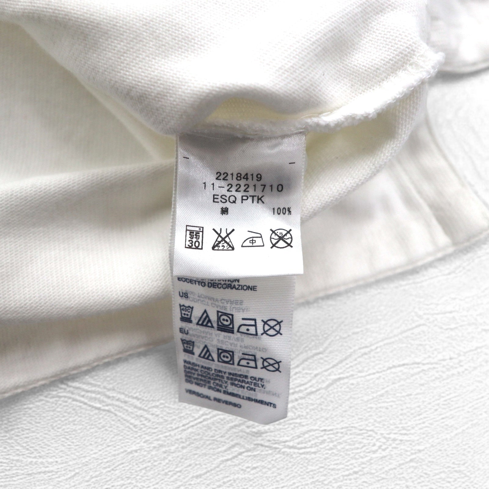 TOMMY HILFIGER SAILING Maglia rugby con logo a bandiera L bianca in cotone numerata
