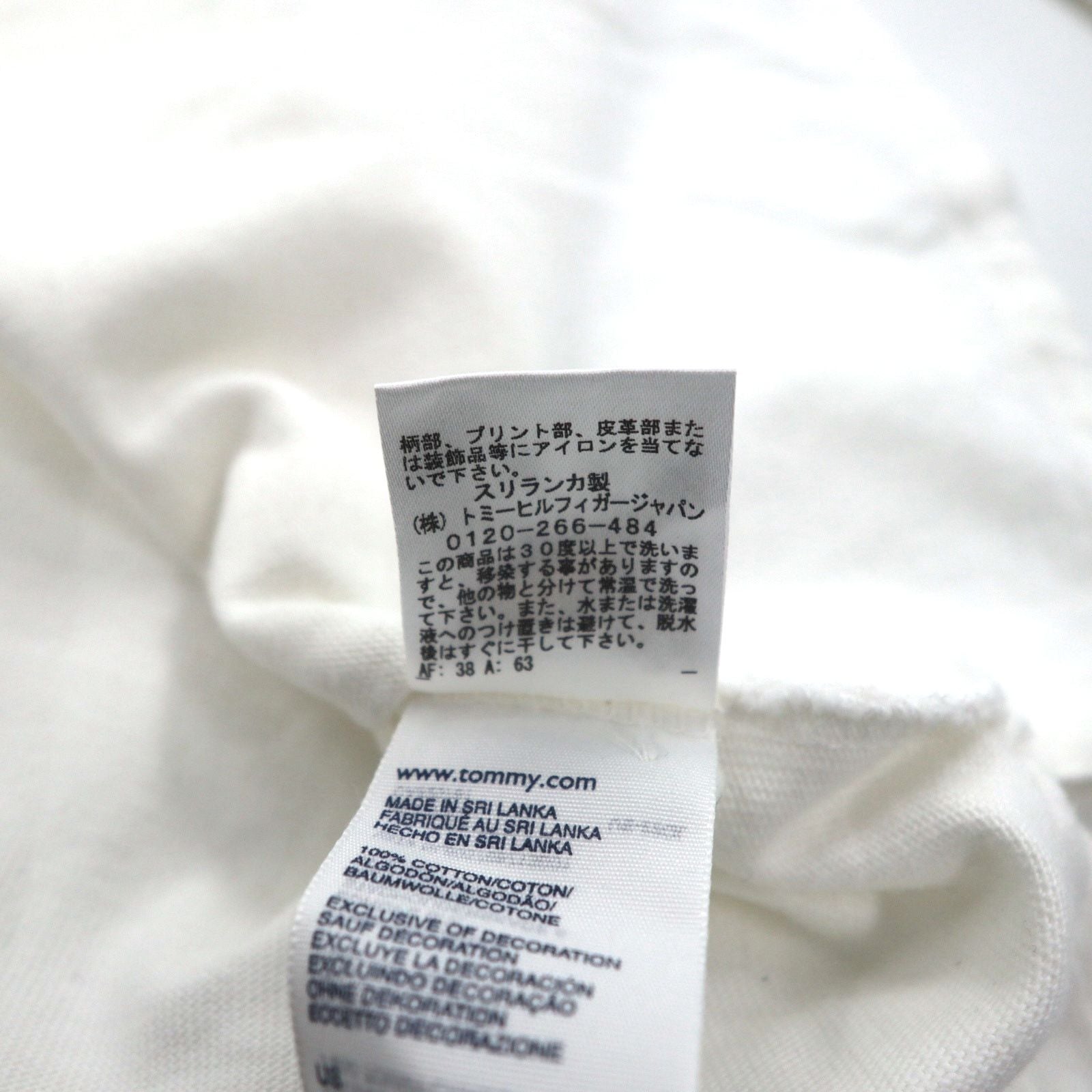 TOMMY HILFIGER SAILING Maglia rugby con logo a bandiera L bianca in cotone numerata