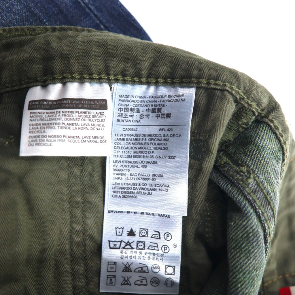 Levi's 511 Jeans Slim Fit M Blu, interno mimetico, cotone stretch, SF.CAL 28731-0001, nuovo con etichette
