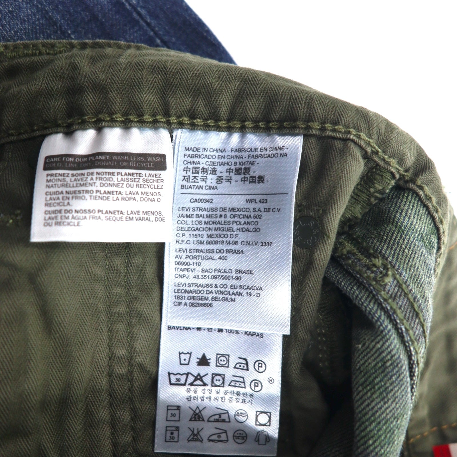 Levi's 511 Jeans Slim Fit M Blu, interno mimetico, cotone stretch, SF.CAL 28731-0001, nuovo con etichette