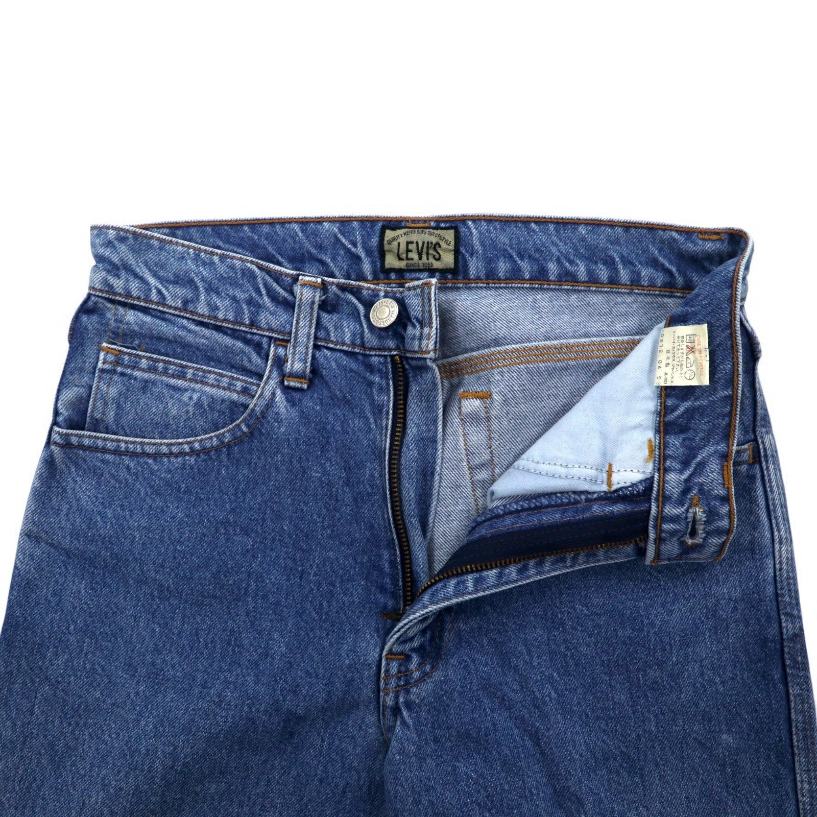 LEVI'S Anni '90 Big E Silver Tab 636 Jeans Tapered M Blu 636-0203 Made in Japan