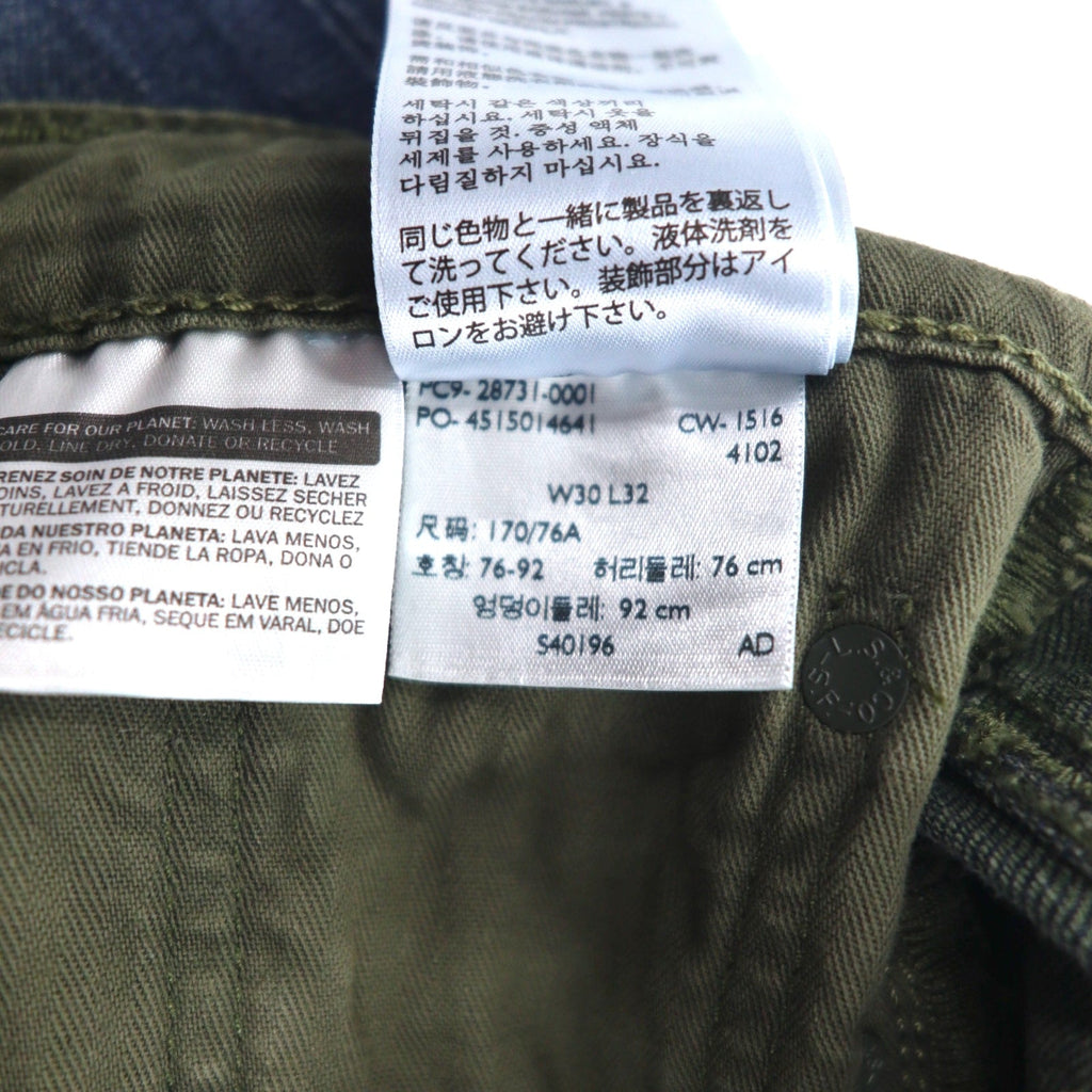 Levi's 511 Jeans Slim Fit M Blu, interno mimetico, cotone stretch, SF.CAL 28731-0001, nuovo con etichette