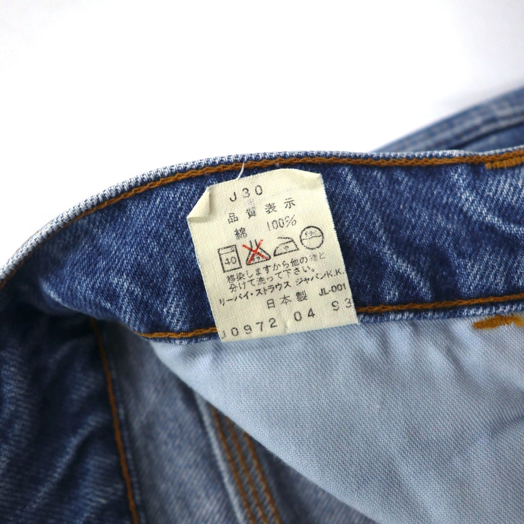 LEVI'S Anni '90 Big E Silver Tab 636 Jeans Tapered M Blu 636-0203 Made in Japan