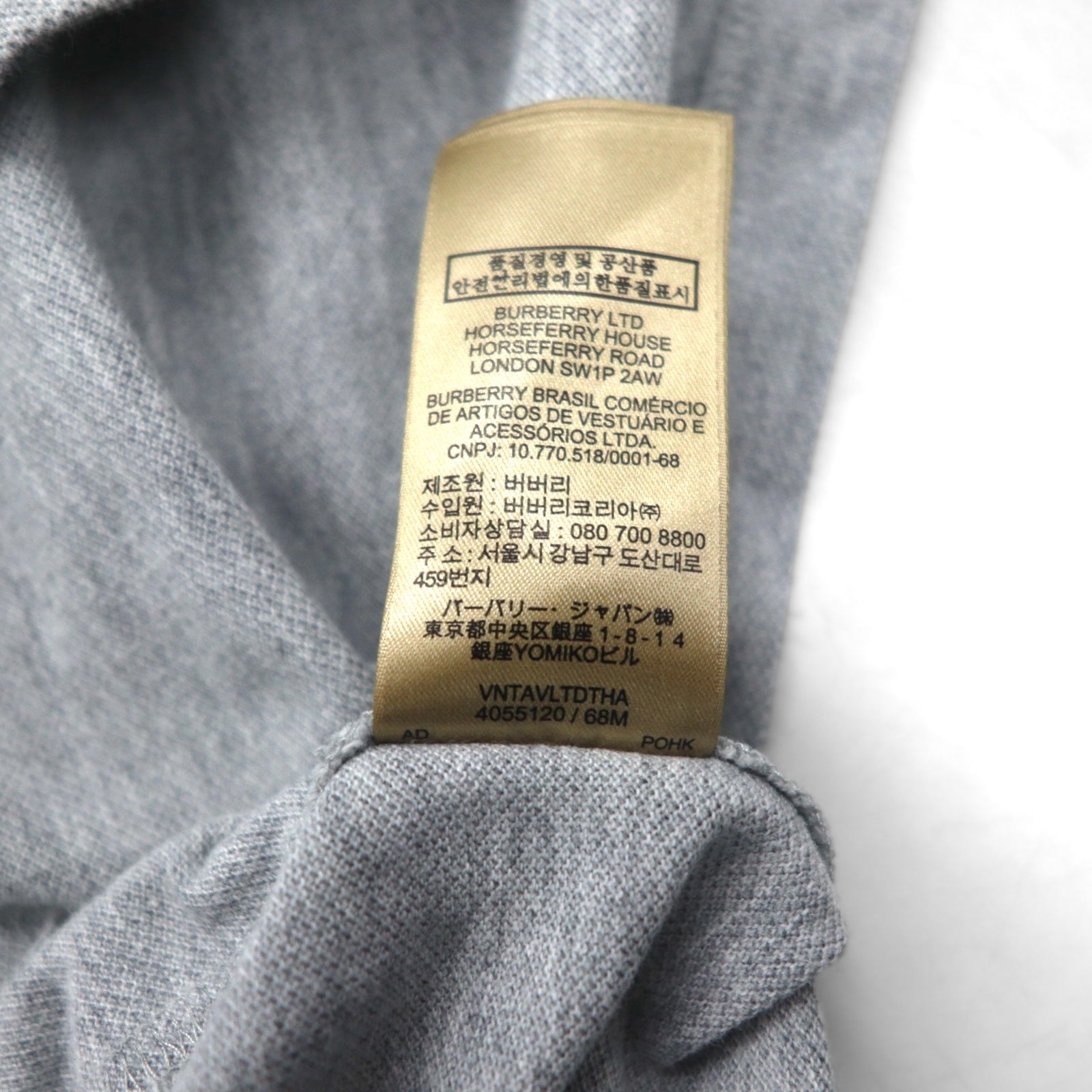 BURBERRY BRIT Polo attuale 2XL Grigio Cotone Piqué Logo ricamato