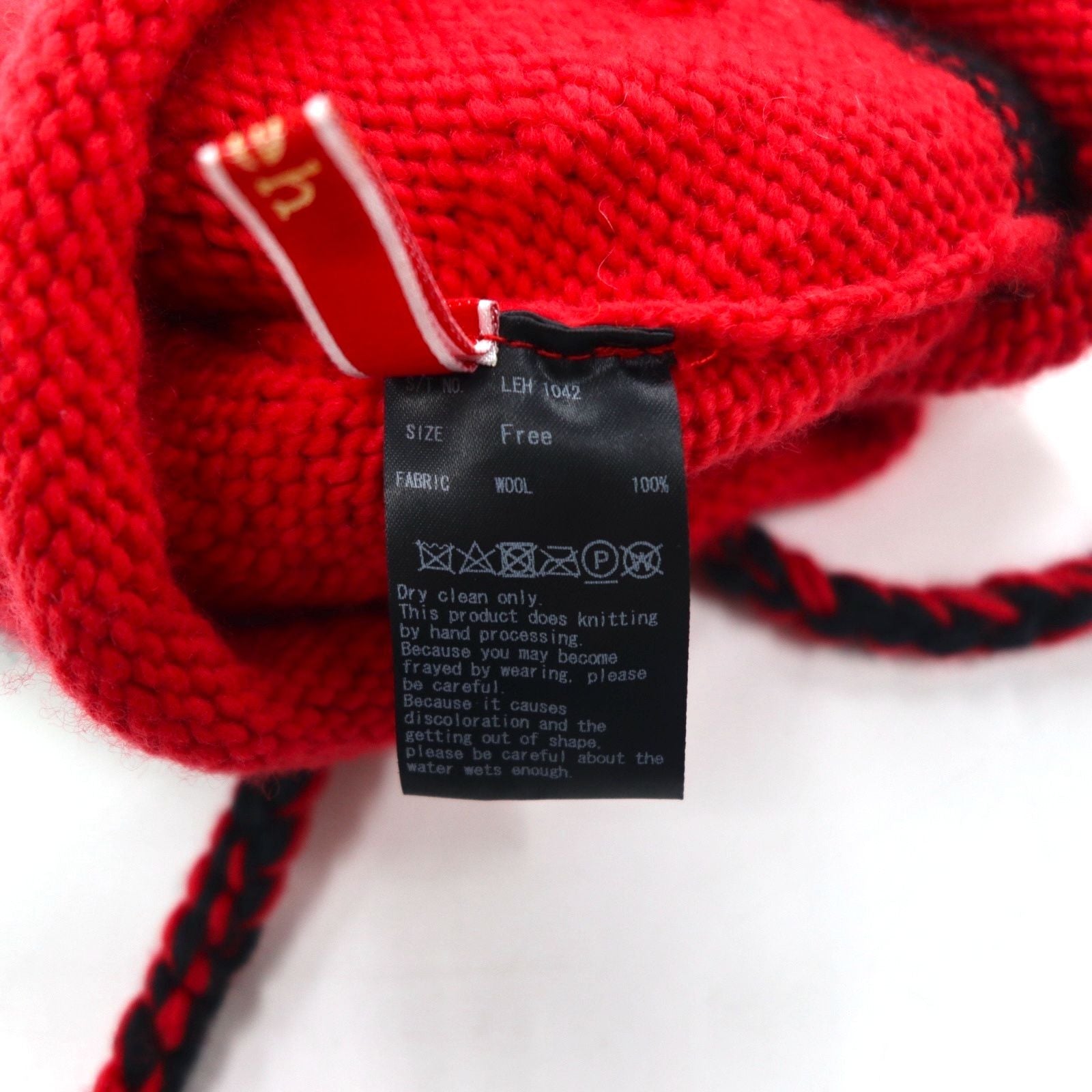 Leh Berretto in maglia con paraorecchie, con pon-pon, taglia unica, rosso