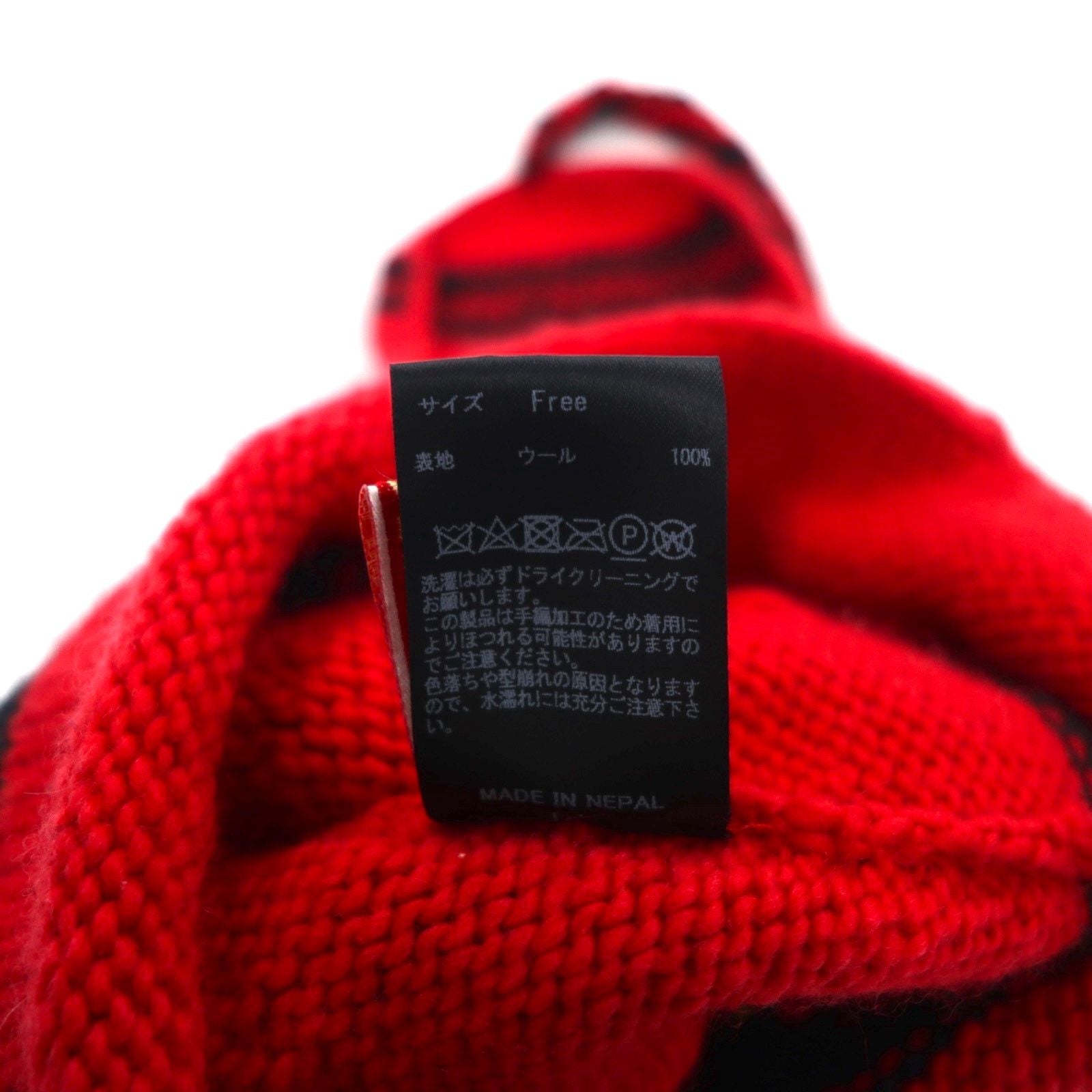 Leh Berretto in maglia con paraorecchie, con pon-pon, taglia unica, rosso